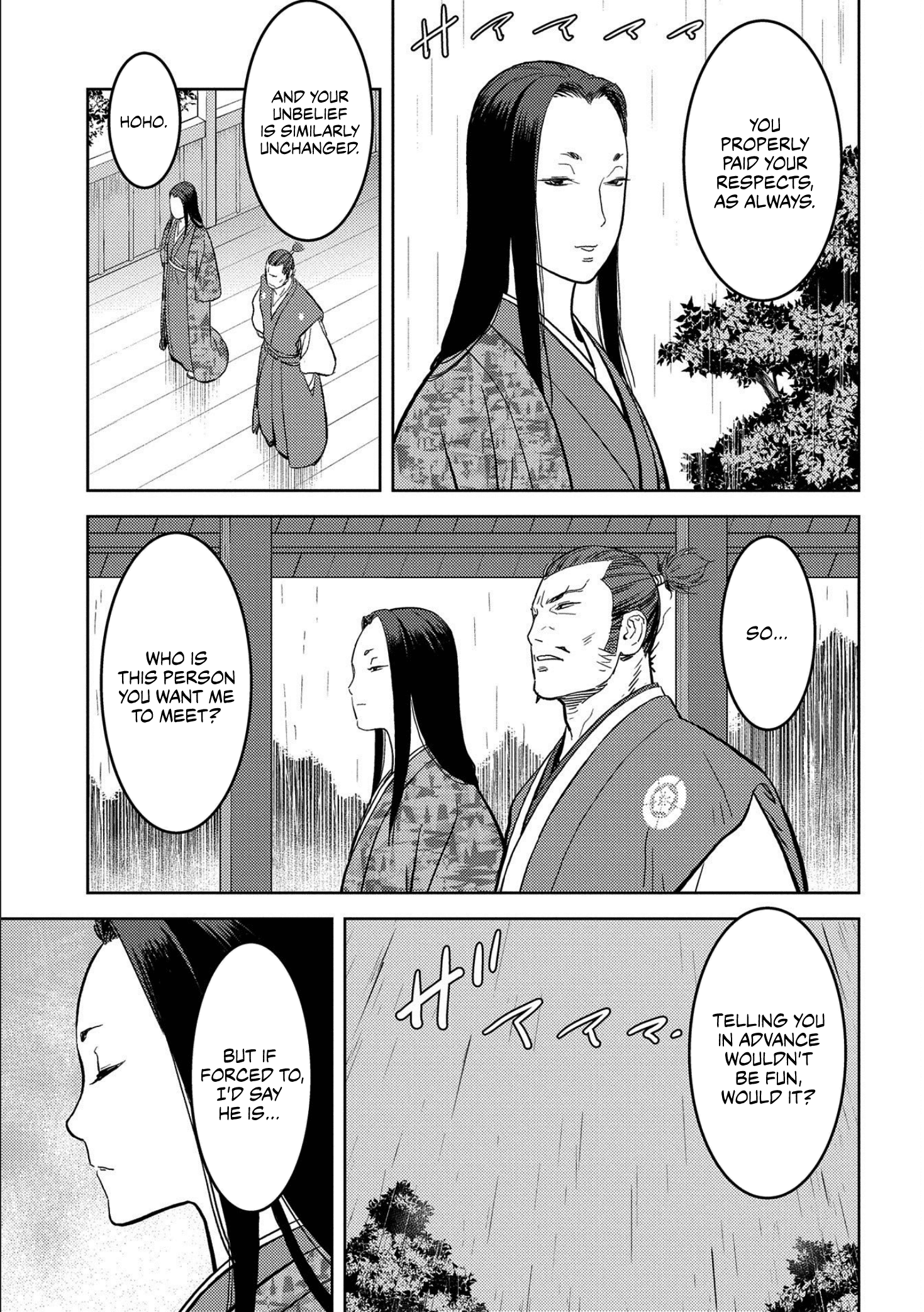 Sengoku Komachi Kurou Tan! - Vol.7 Chapter 35: Identity