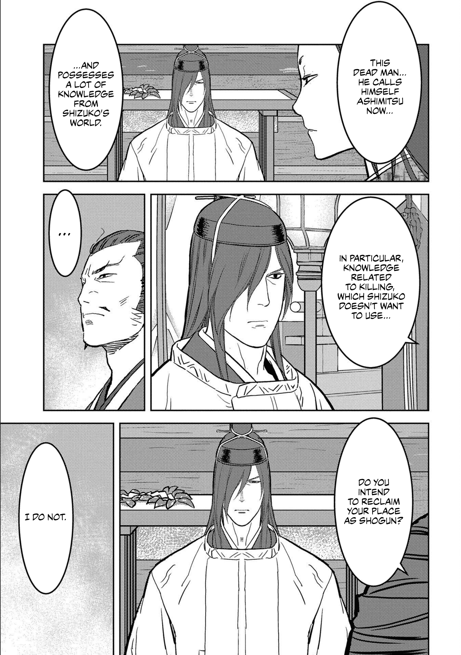 Sengoku Komachi Kurou Tan! - Vol.7 Chapter 35: Identity