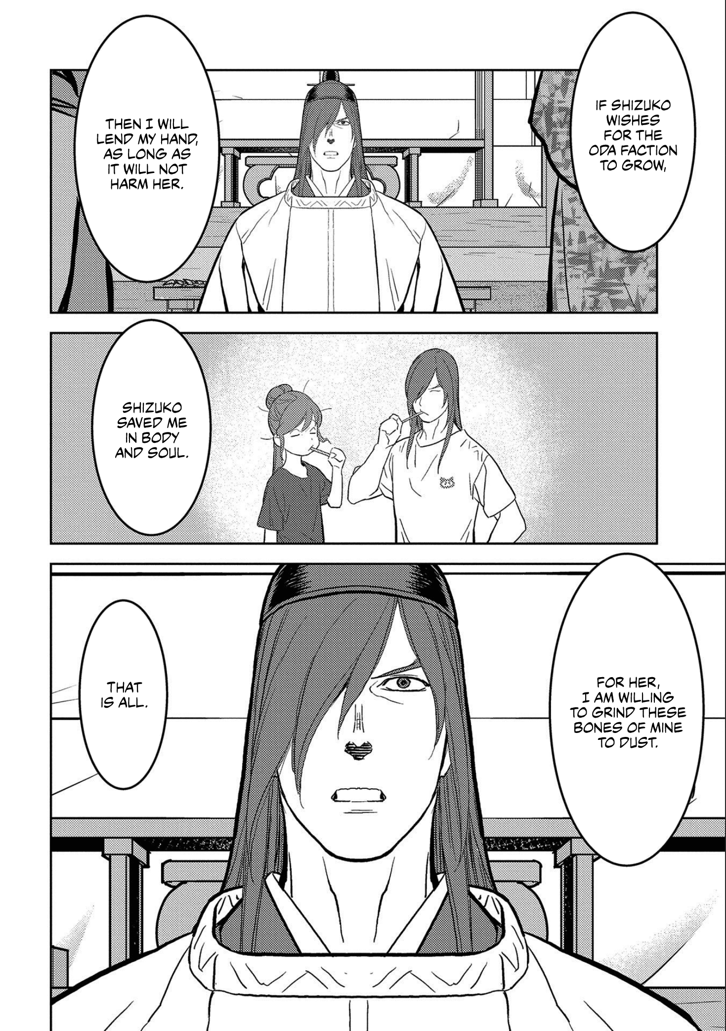 Sengoku Komachi Kurou Tan! - Vol.7 Chapter 35: Identity