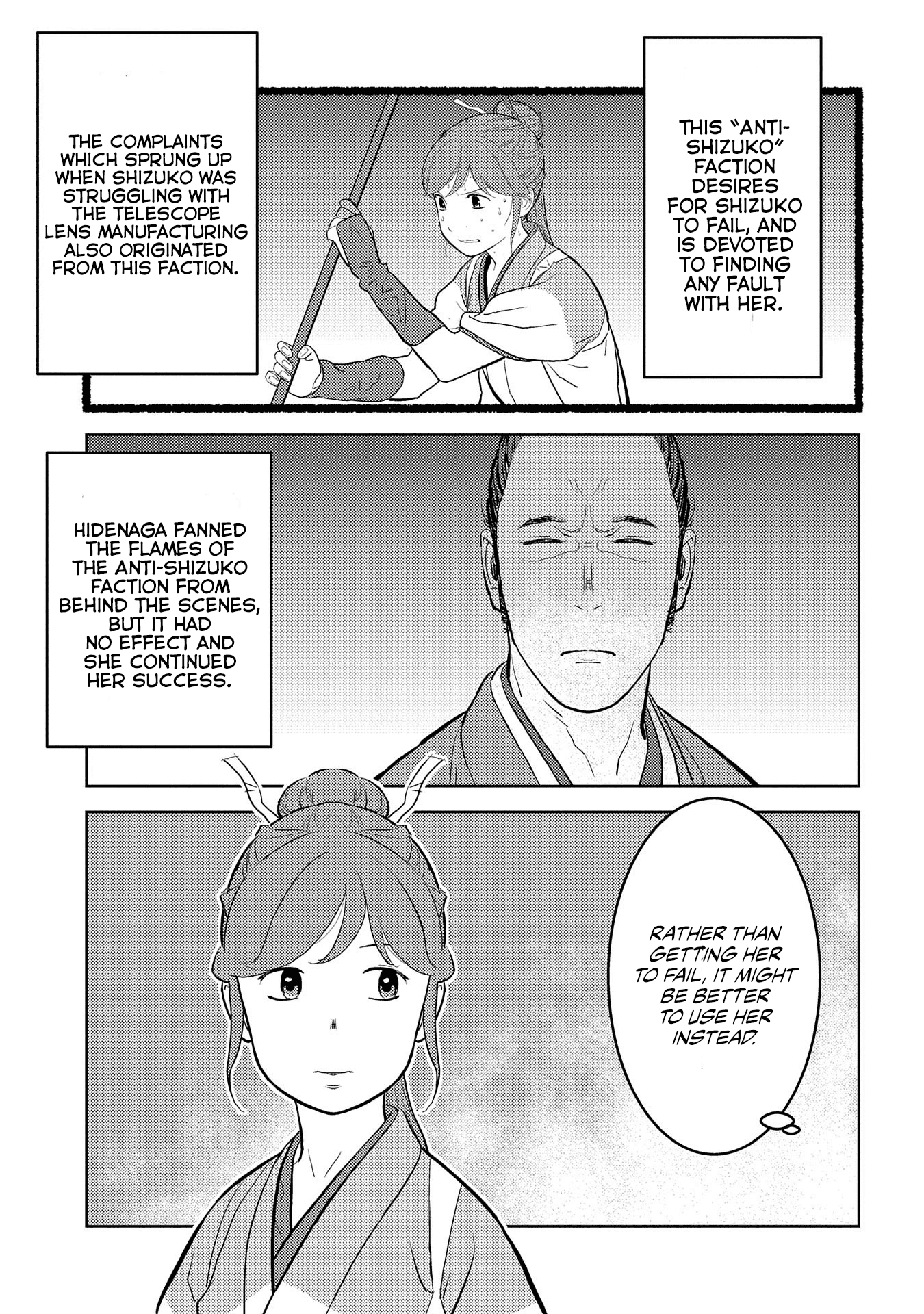 Sengoku Komachi Kurou Tan! - Chapter 40