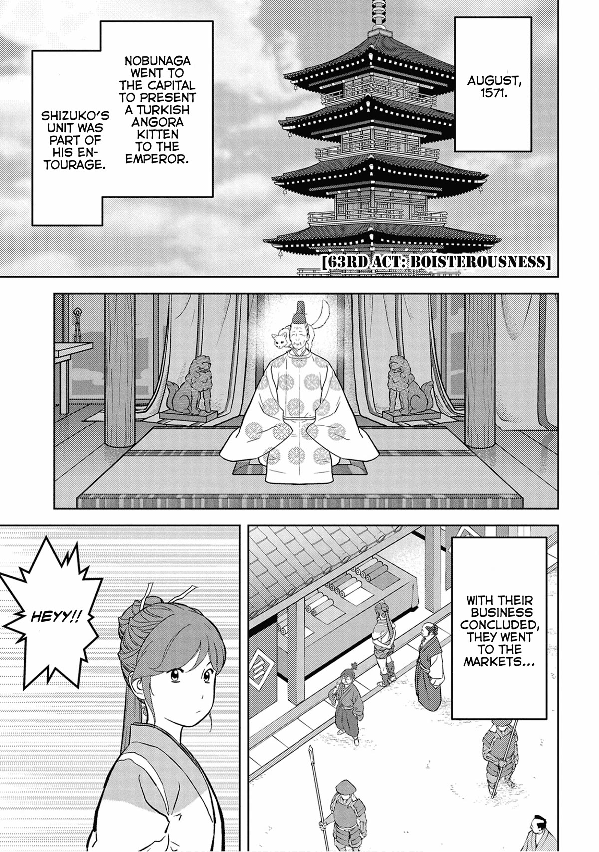 Sengoku Komachi Kurou Tan! - Chapter 63: Boisterousness