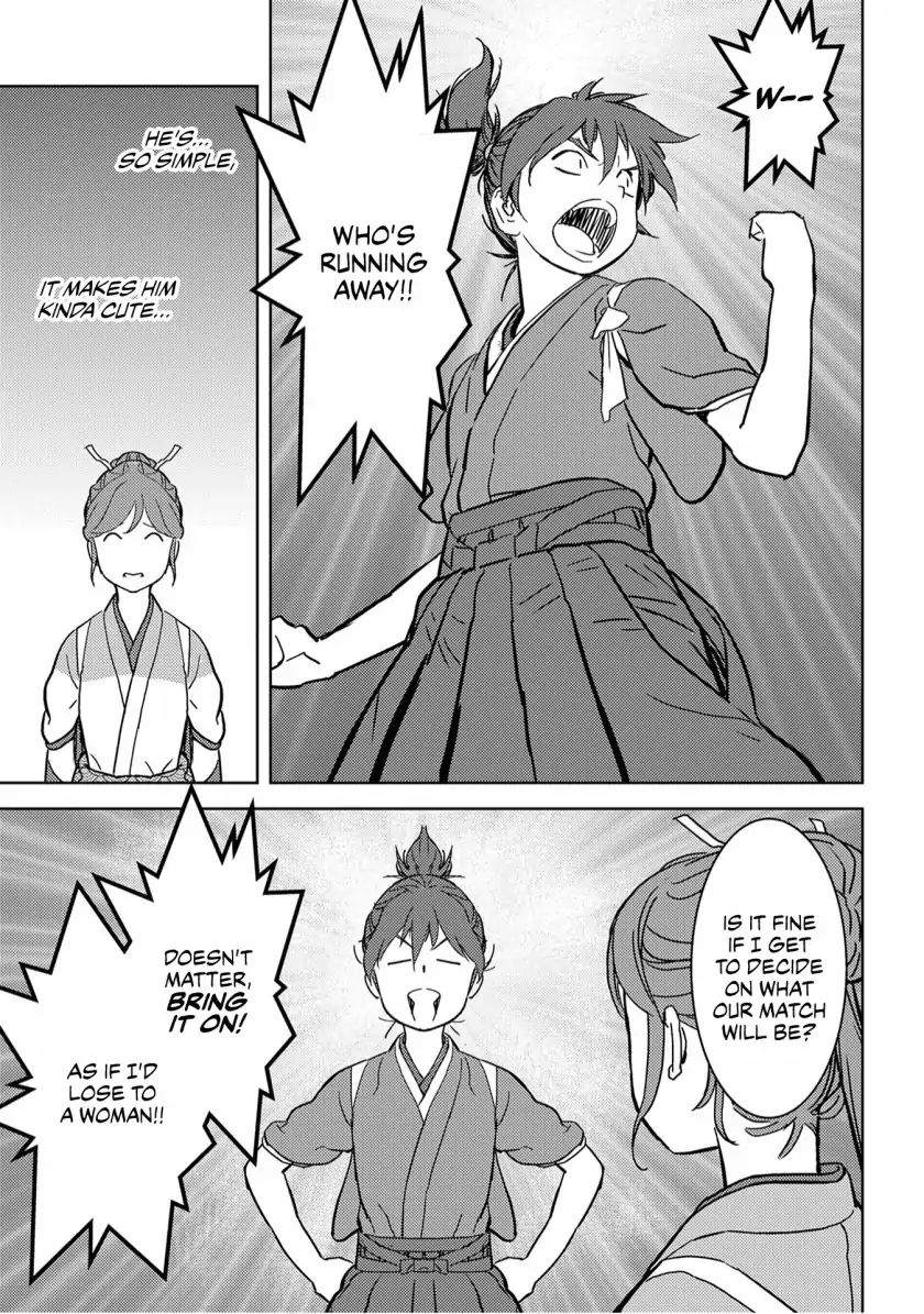 Sengoku Komachi Kurou Tan! - Vol.4 Chapter 17: Umamawari