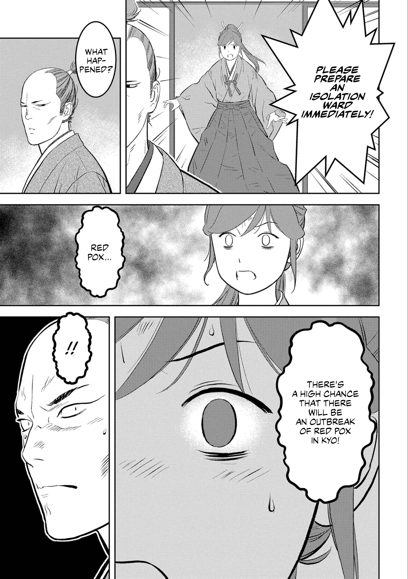 Sengoku Komachi Kurou Tan! - Chapter 61: Quarantine