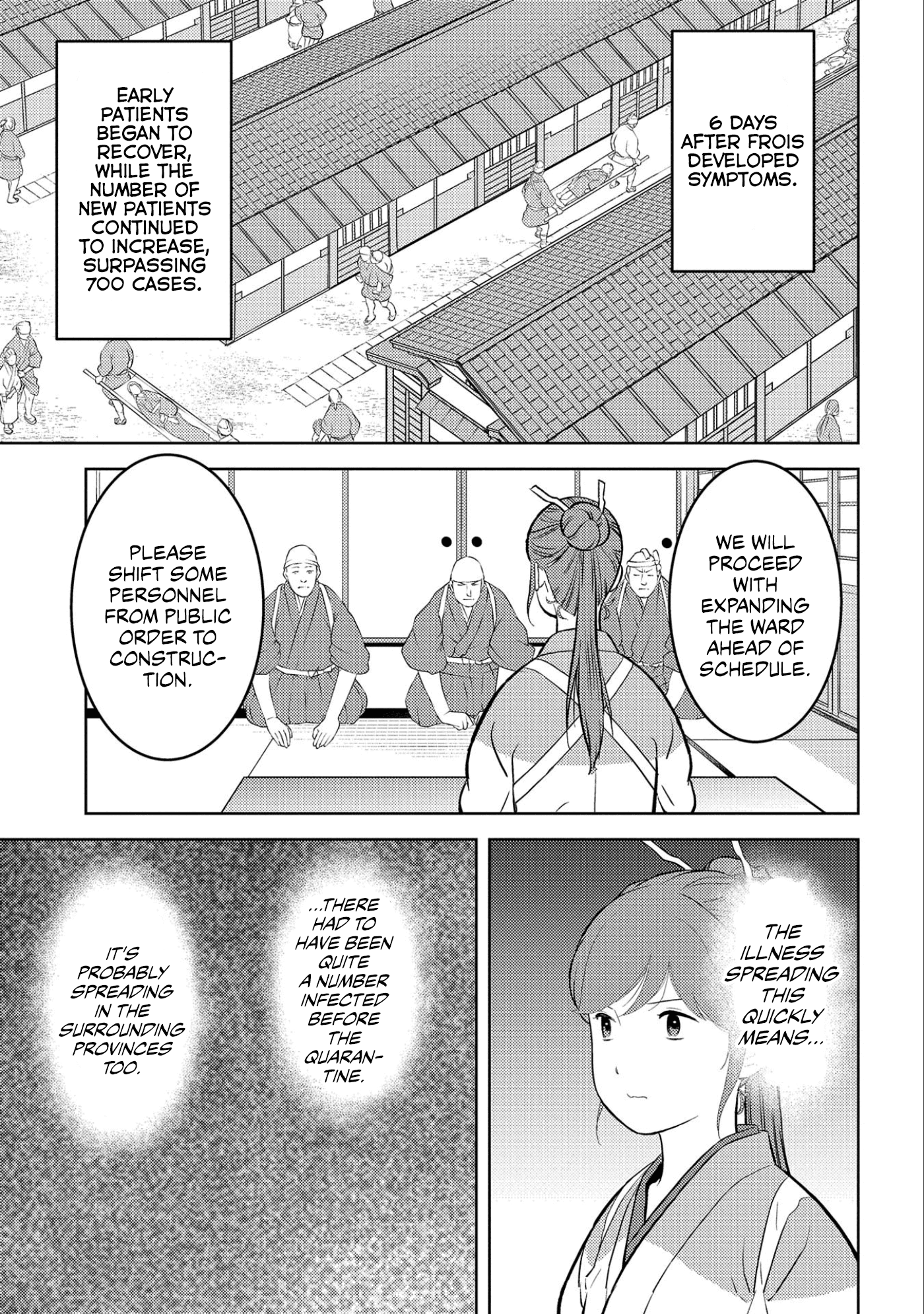 Sengoku Komachi Kurou Tan! - Chapter 61: Quarantine