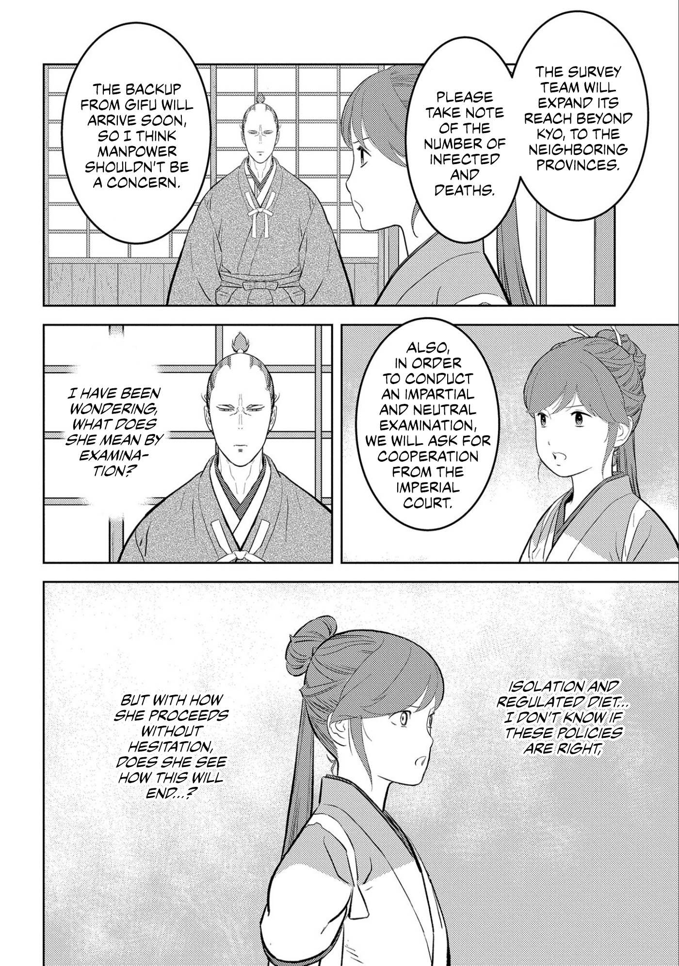 Sengoku Komachi Kurou Tan! - Chapter 61: Quarantine