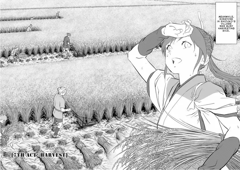 Sengoku Komachi Kurou Tan! - Vol.2 Chapter 7: Harvest