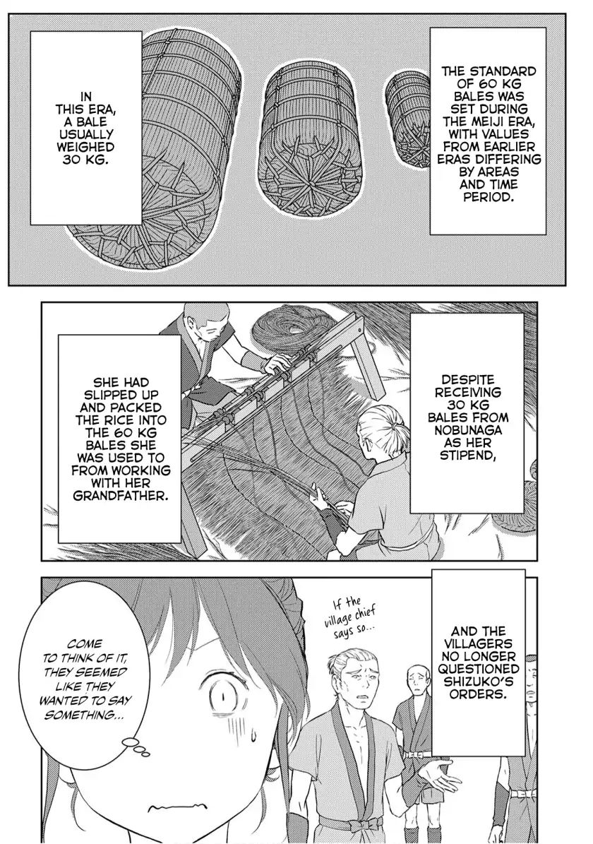 Sengoku Komachi Kurou Tan! - Vol.2 Chapter 7: Harvest