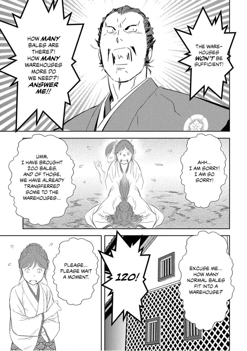 Sengoku Komachi Kurou Tan! - Vol.2 Chapter 7: Harvest