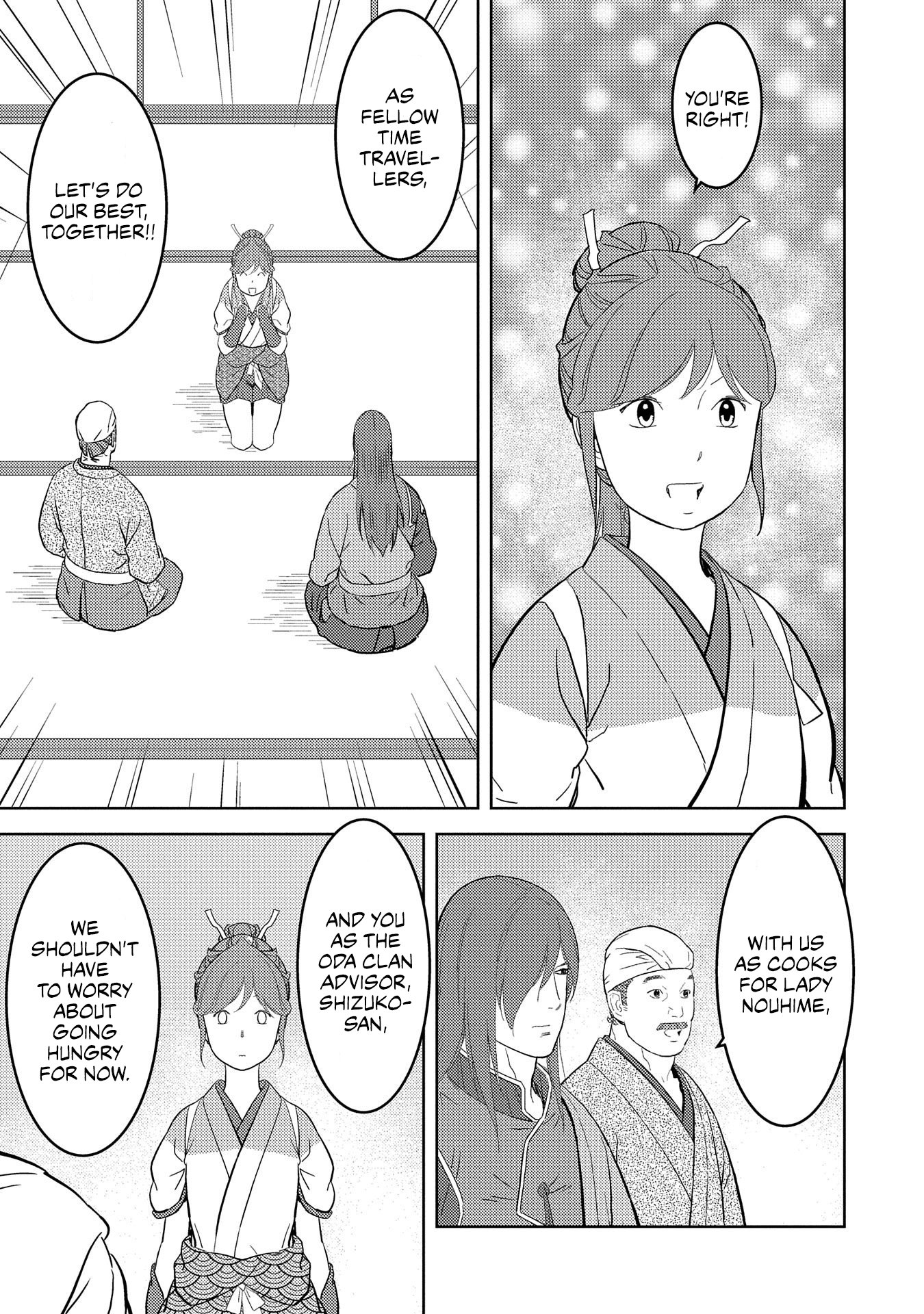 Sengoku Komachi Kurou Tan! - Vol.6 Chapter 30: Companions