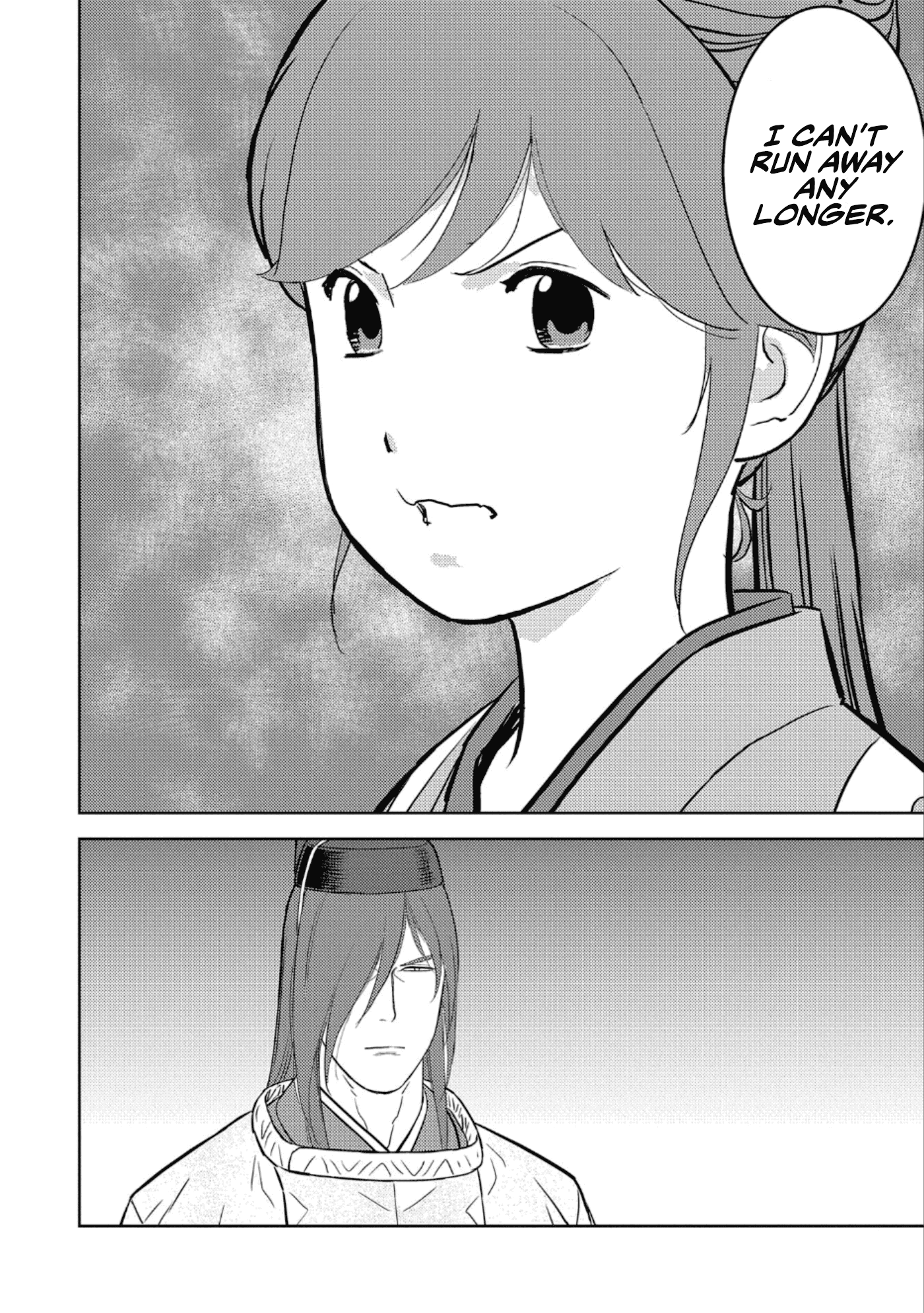 Sengoku Komachi Kurou Tan! - Chapter 45: Secret Plan