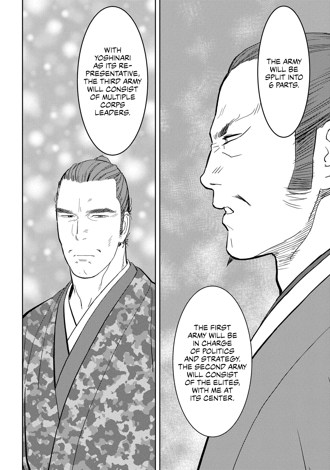 Sengoku Komachi Kurou Tan! - Vol.6 Chapter 27: Selection