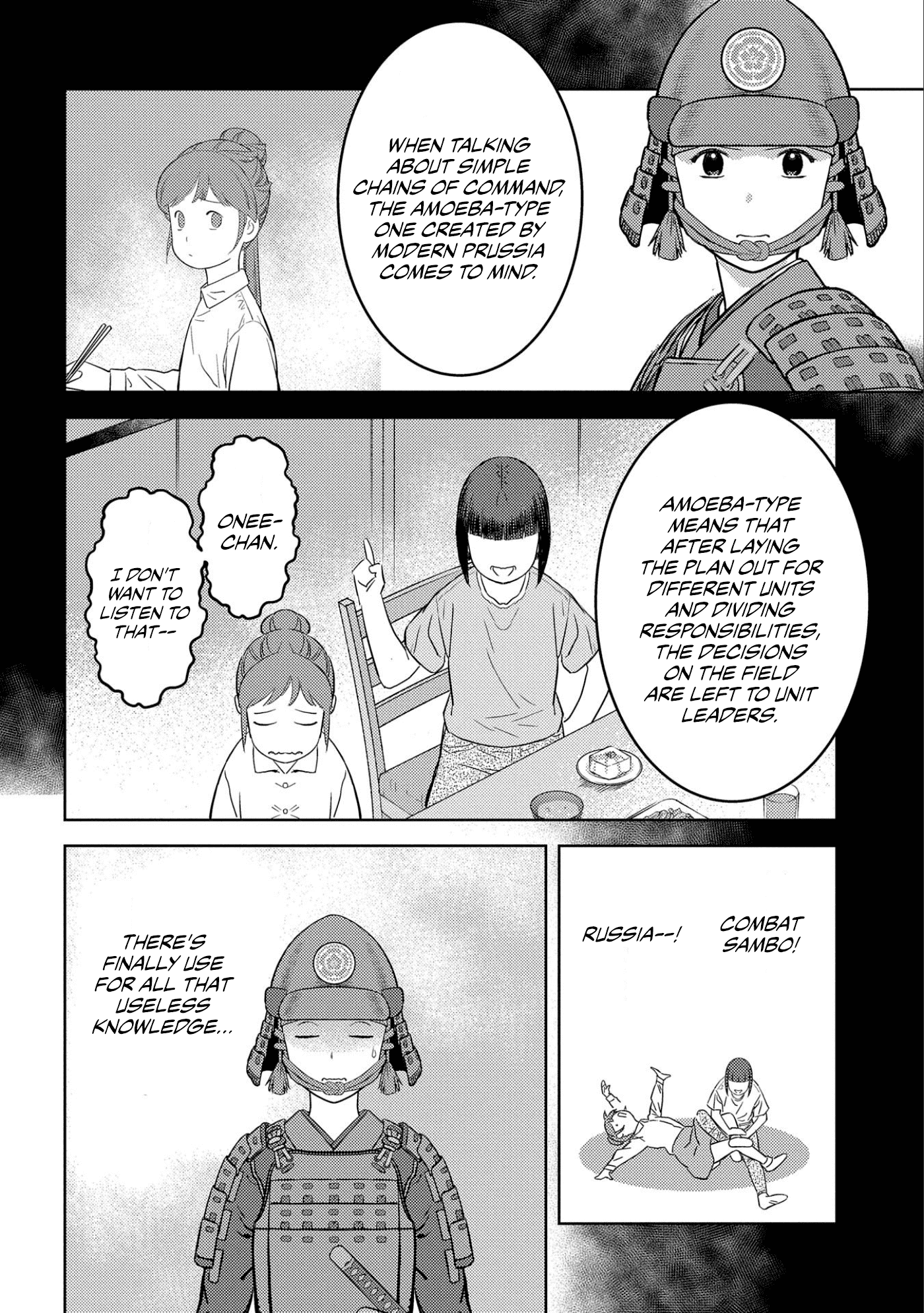 Sengoku Komachi Kurou Tan! - Chapter 50: Yoshinari