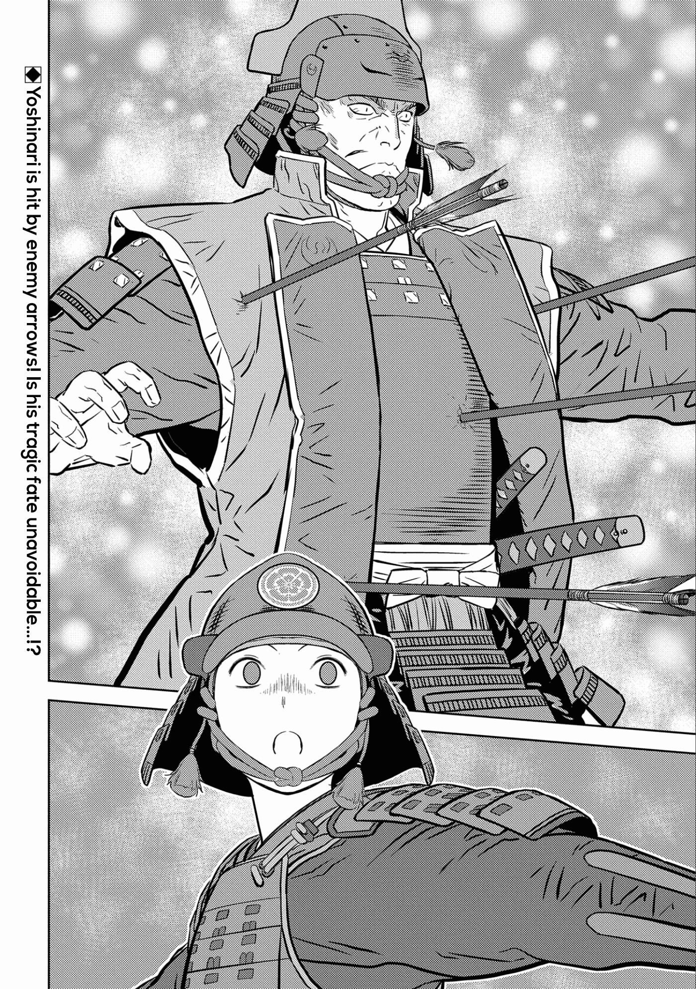 Sengoku Komachi Kurou Tan! - Chapter 50: Yoshinari