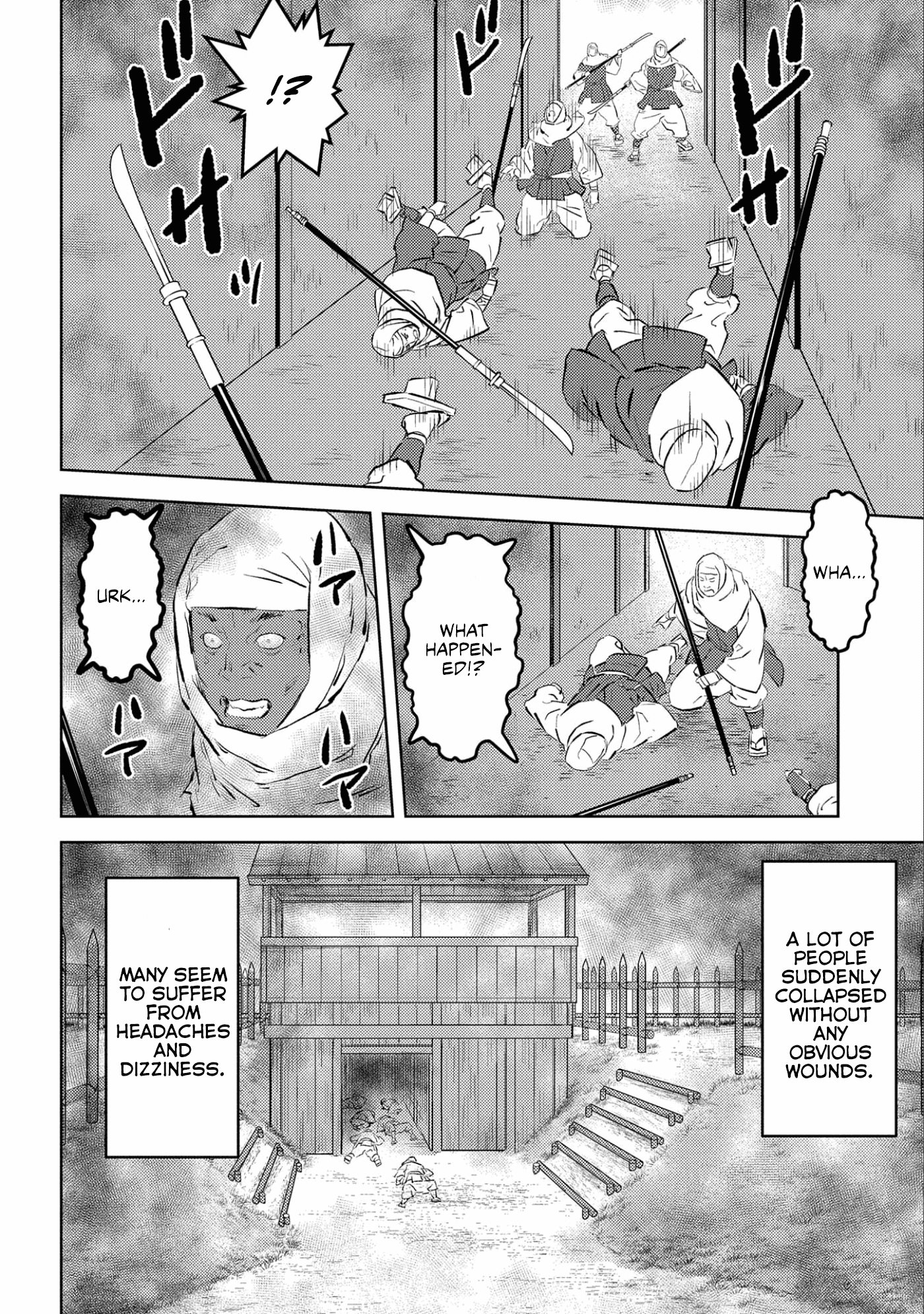 Sengoku Komachi Kurou Tan! - Chapter 54: Comeback