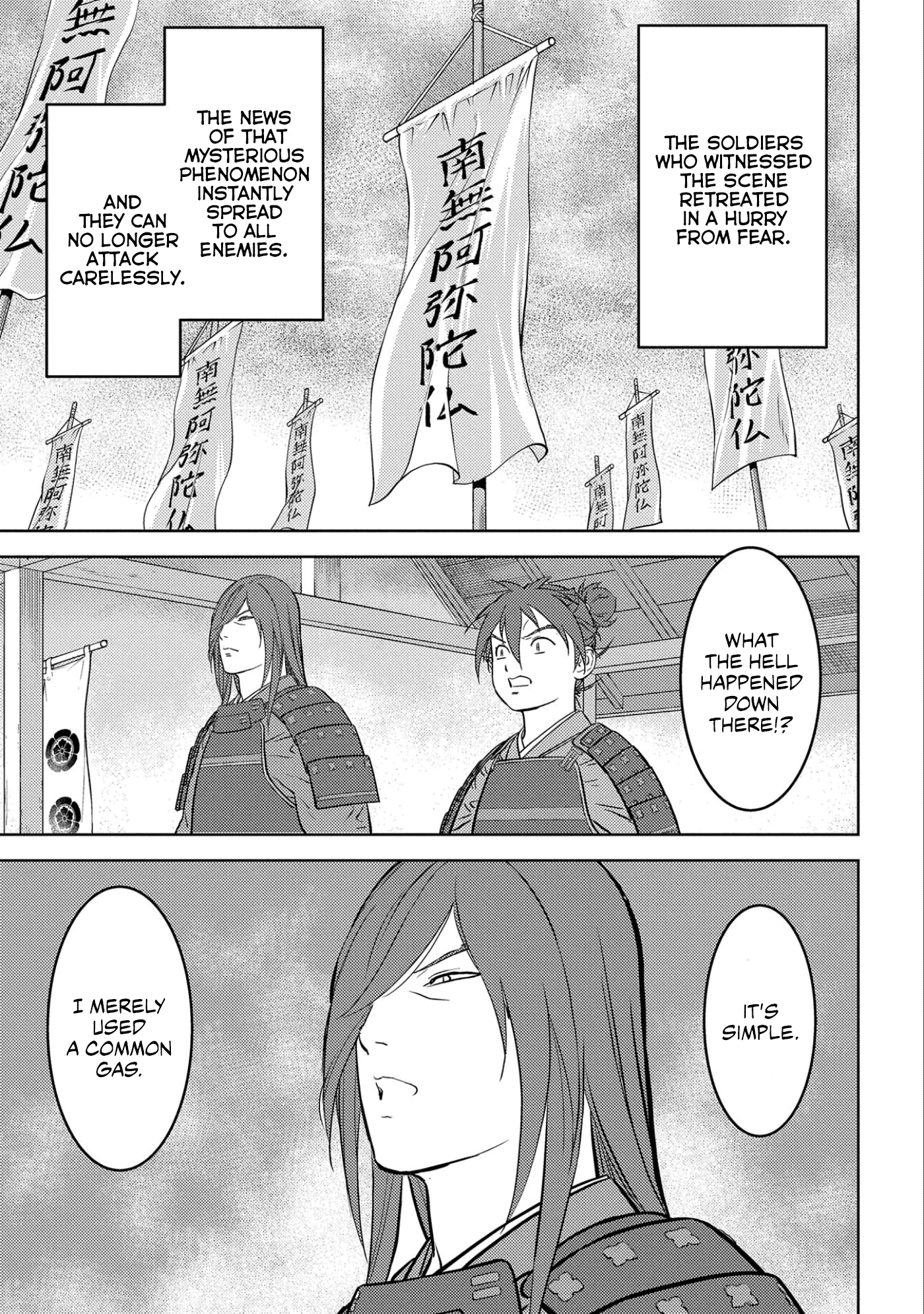 Sengoku Komachi Kurou Tan! - Chapter 54: Comeback