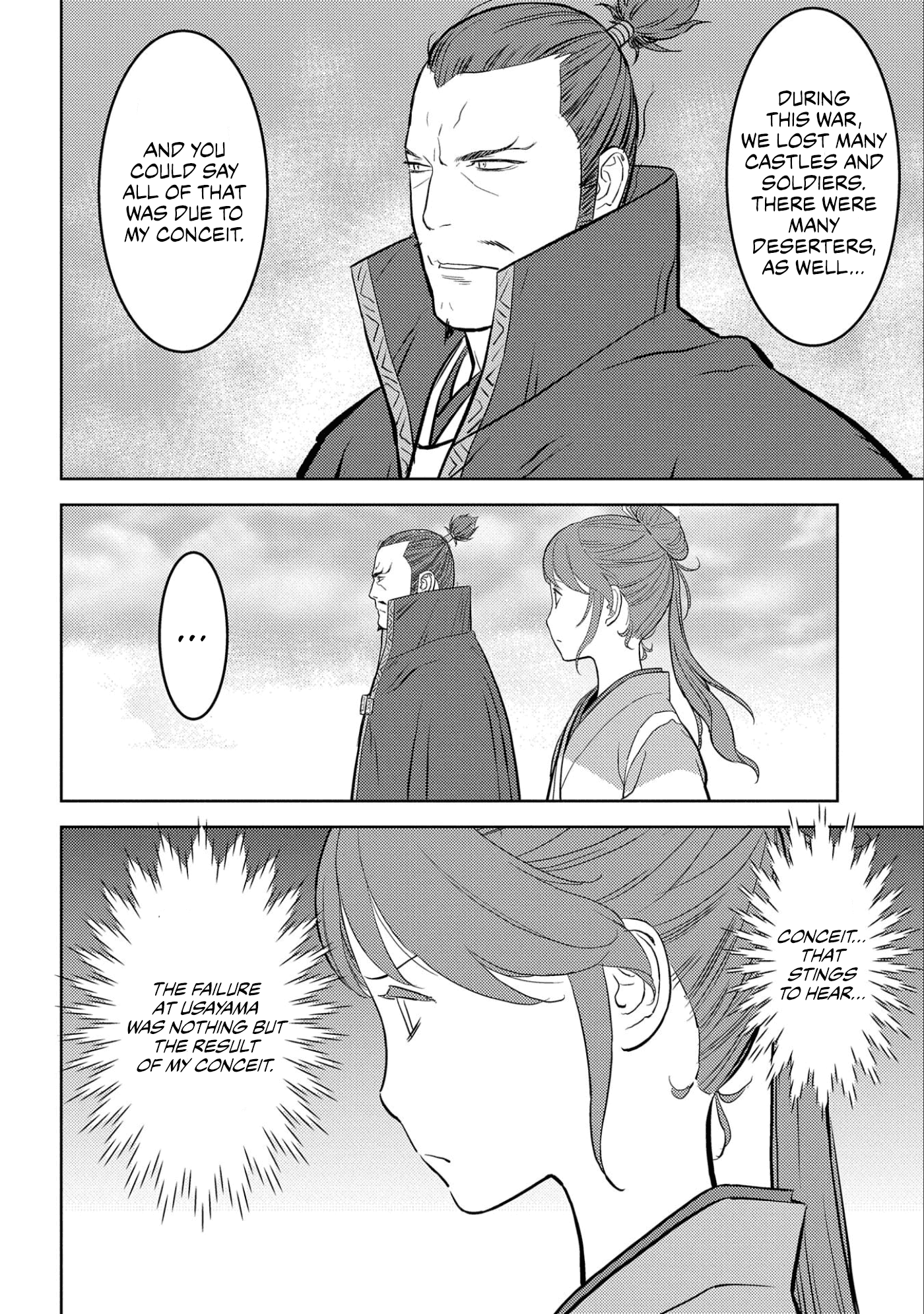 Sengoku Komachi Kurou Tan! - Chapter 54: Comeback