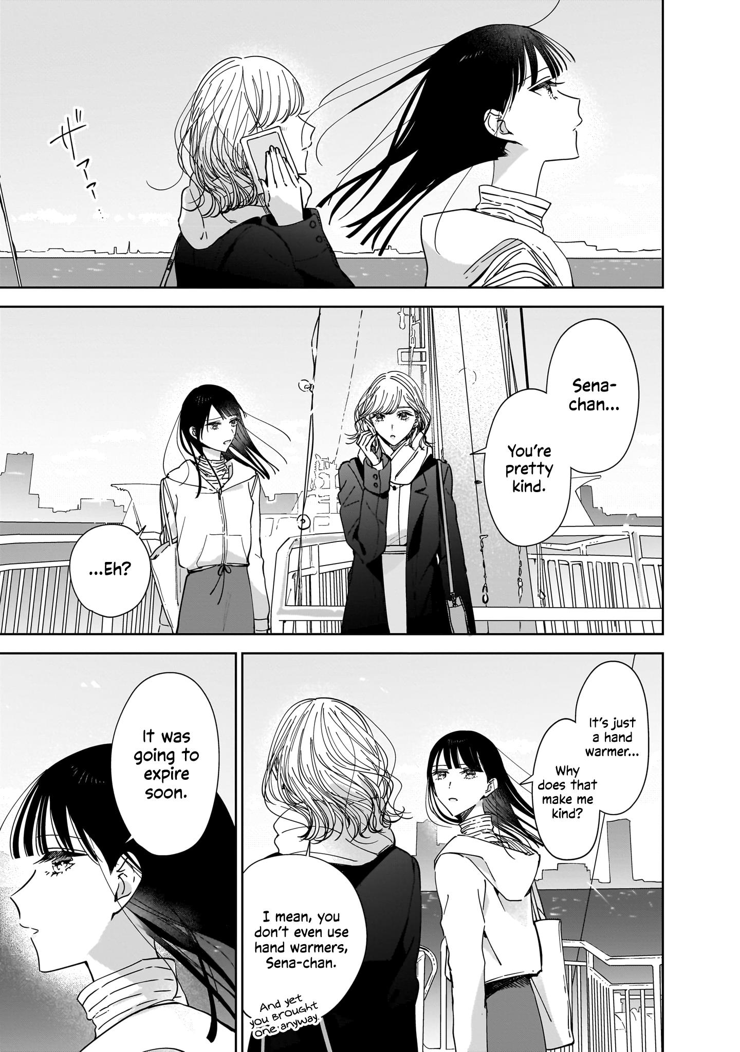 My Sister's Best Friend, My Lover. - Vol.3 Chapter 13