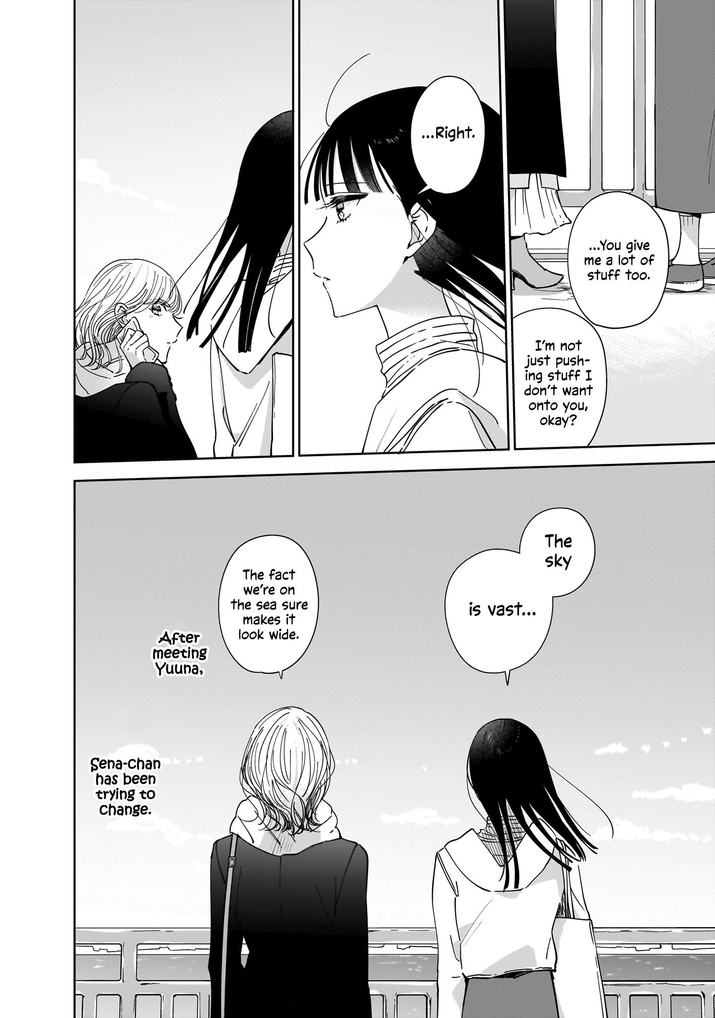 My Sister's Best Friend, My Lover. - Vol.3 Chapter 13