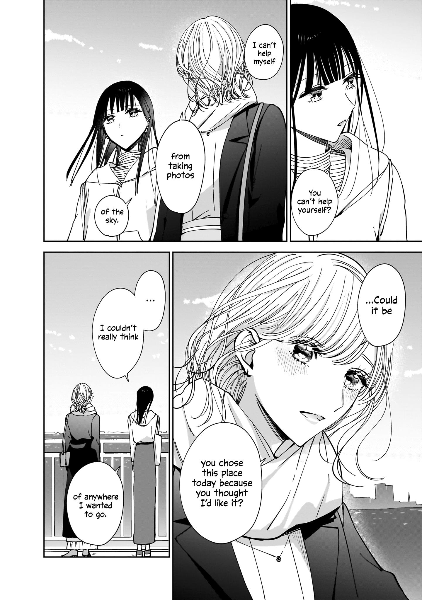 My Sister's Best Friend, My Lover. - Vol.3 Chapter 13