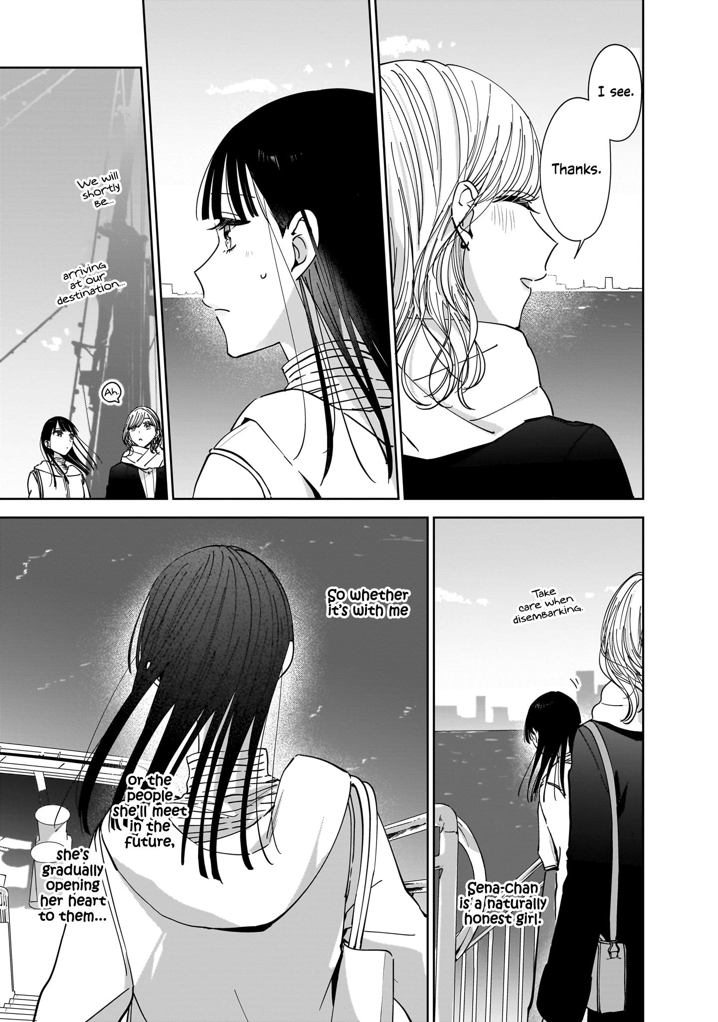 My Sister's Best Friend, My Lover. - Vol.3 Chapter 13