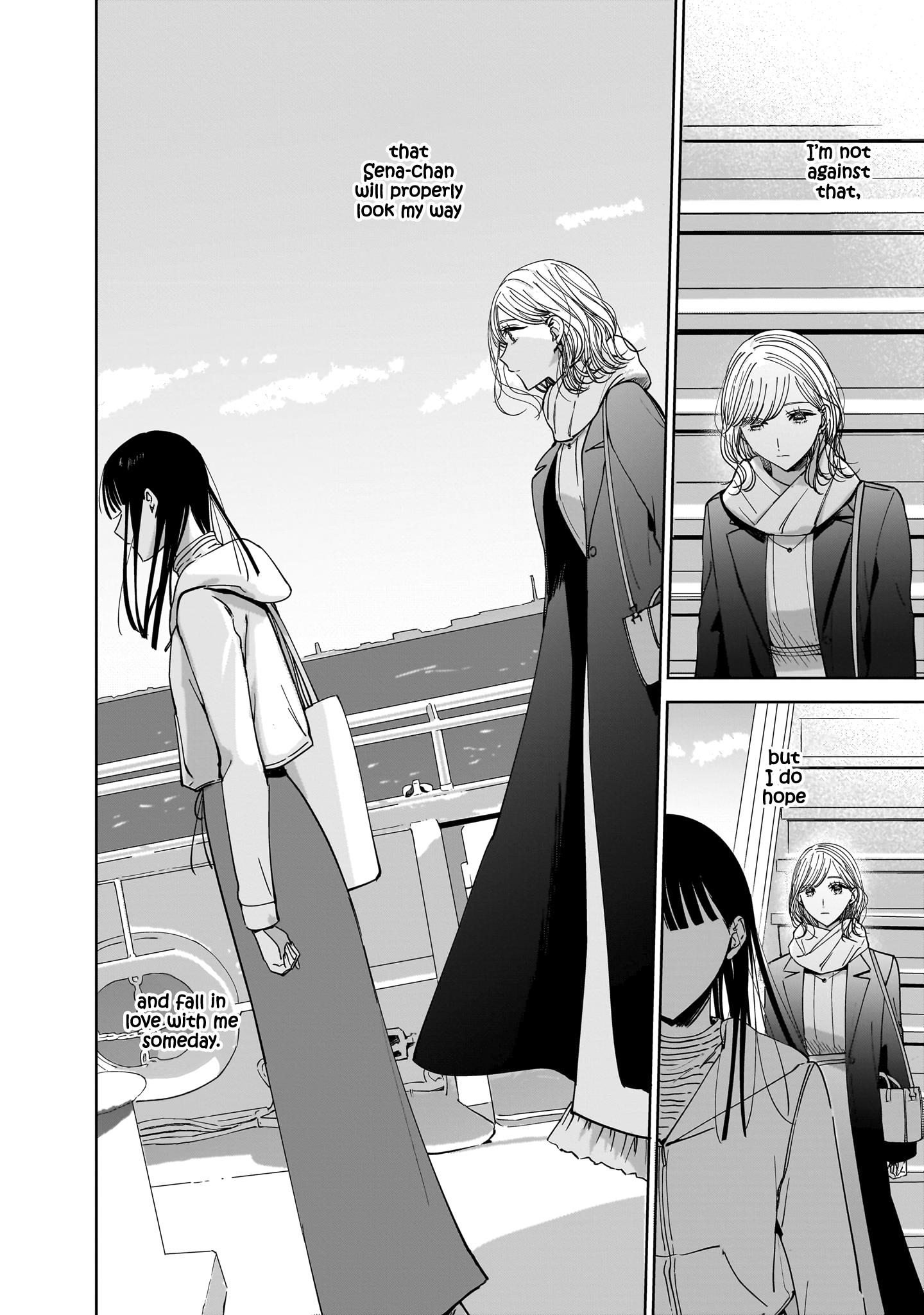 My Sister's Best Friend, My Lover. - Vol.3 Chapter 13