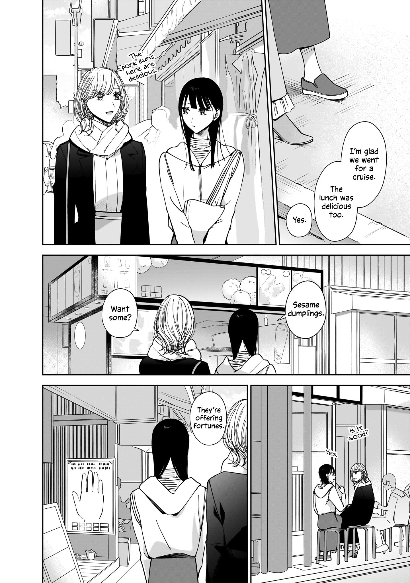 My Sister's Best Friend, My Lover. - Vol.3 Chapter 13