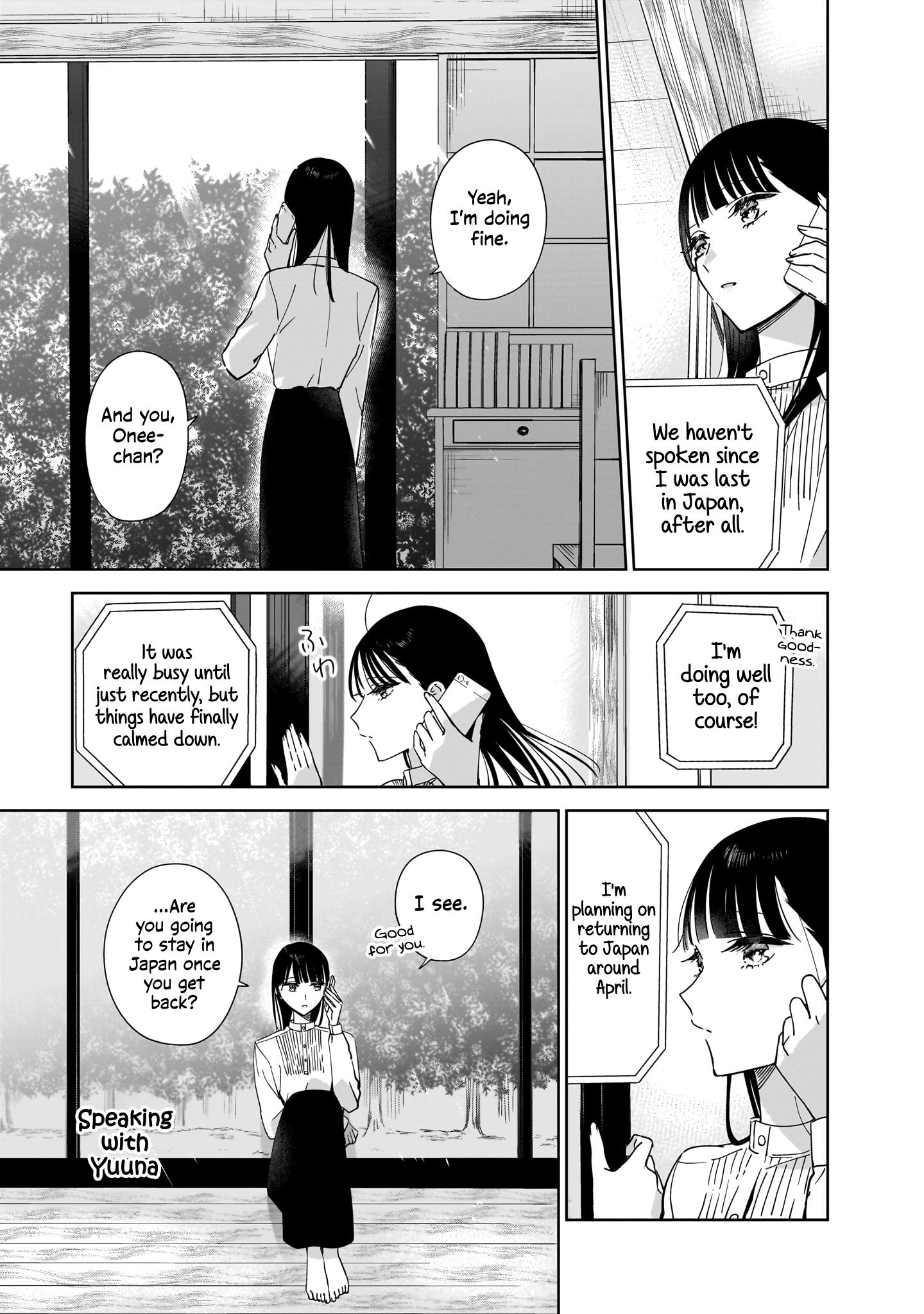 My Sister's Best Friend, My Lover. - Vol.4 Chapter 17