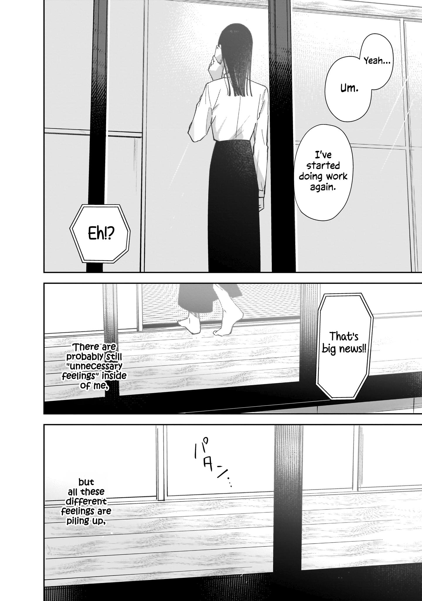 My Sister's Best Friend, My Lover. - Vol.4 Chapter 17