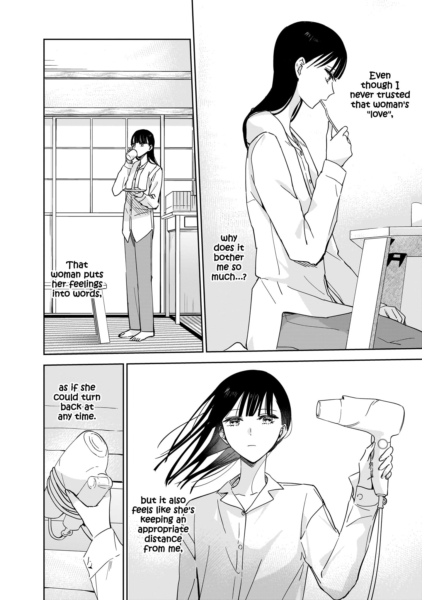 My Sister's Best Friend, My Lover. - Vol.4 Chapter 17