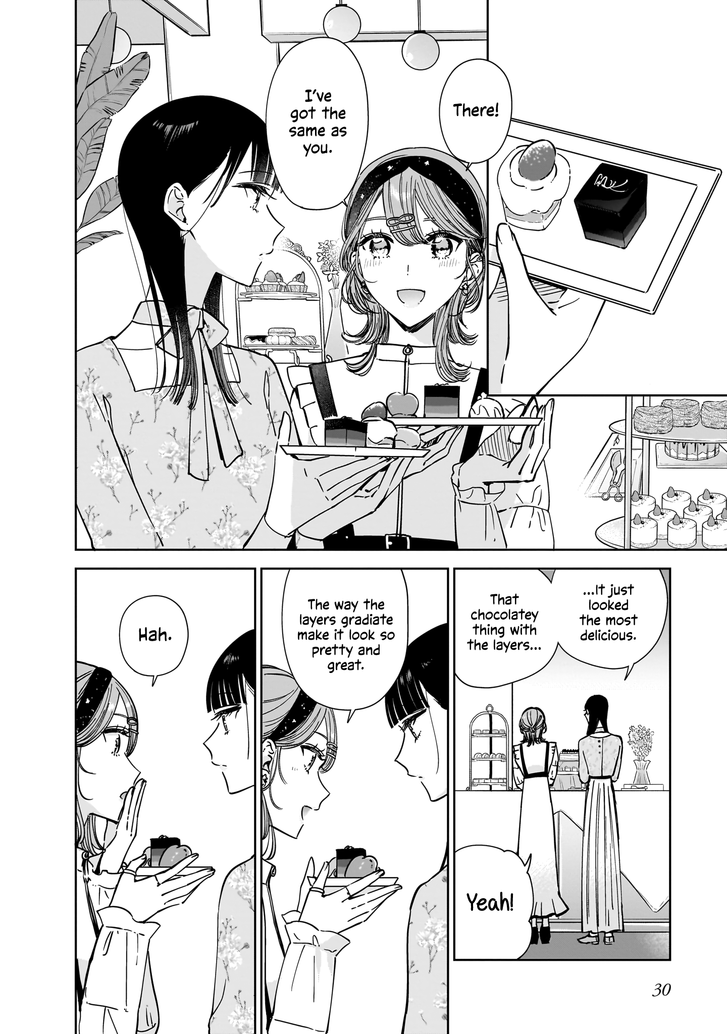 My Sister's Best Friend, My Lover. - Vol.3 Chapter 12