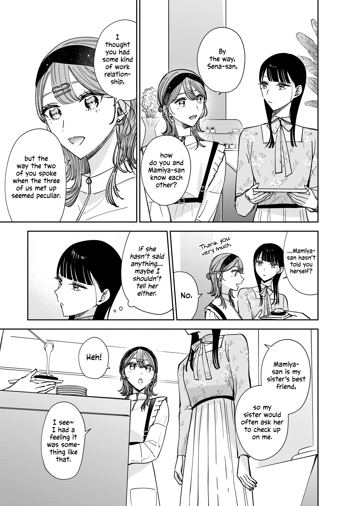 My Sister's Best Friend, My Lover. - Vol.3 Chapter 12