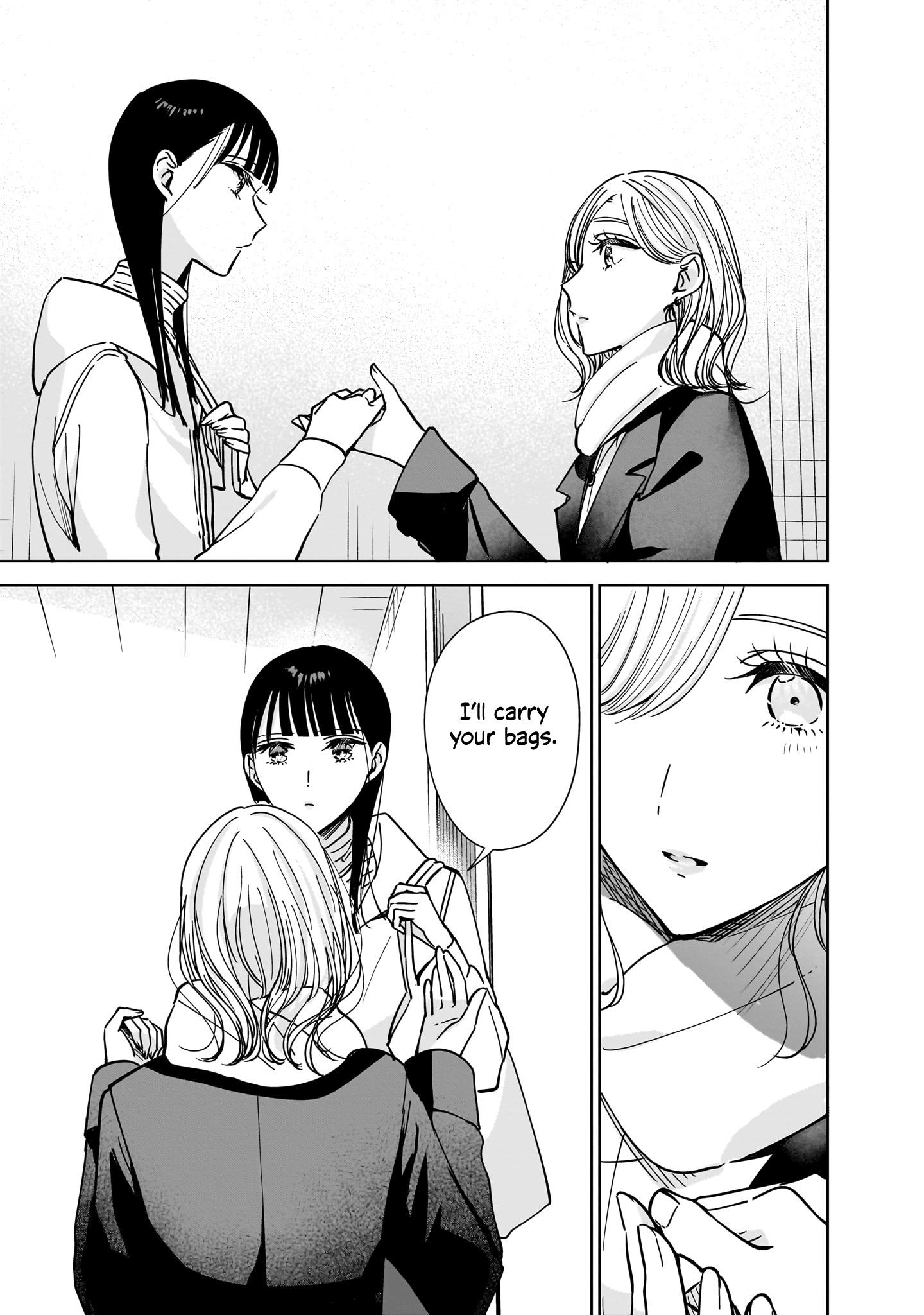 My Sister's Best Friend, My Lover. - Vol.3 Chapter 12