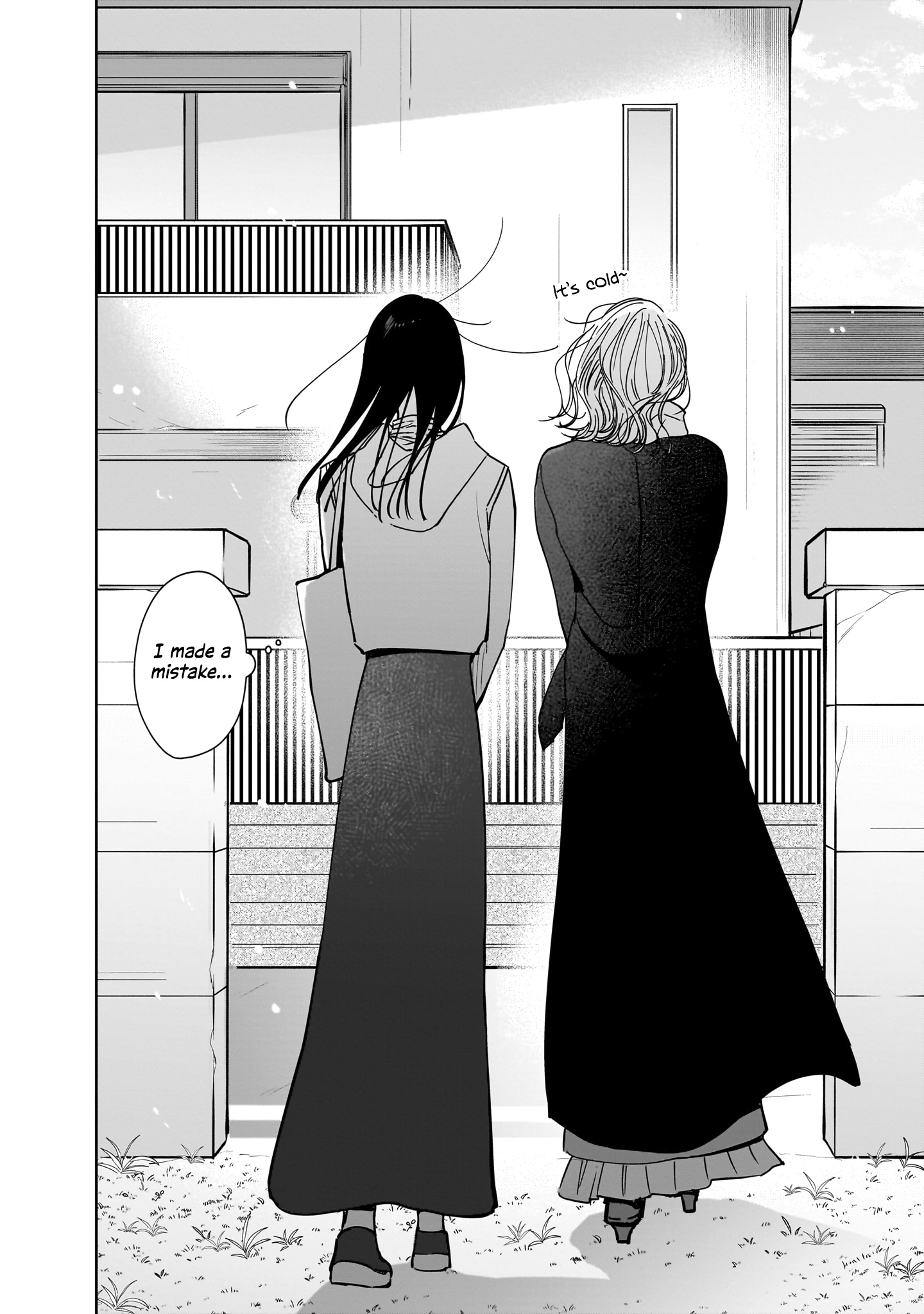 My Sister's Best Friend, My Lover. - Vol.3 Chapter 12