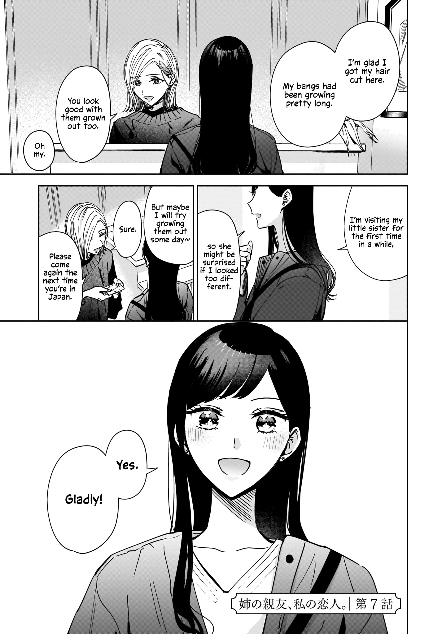 My Sister's Best Friend, My Lover. - Vol.2 Chapter 7