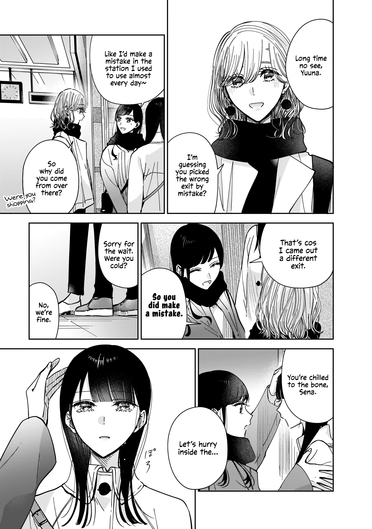 My Sister's Best Friend, My Lover. - Vol.2 Chapter 7