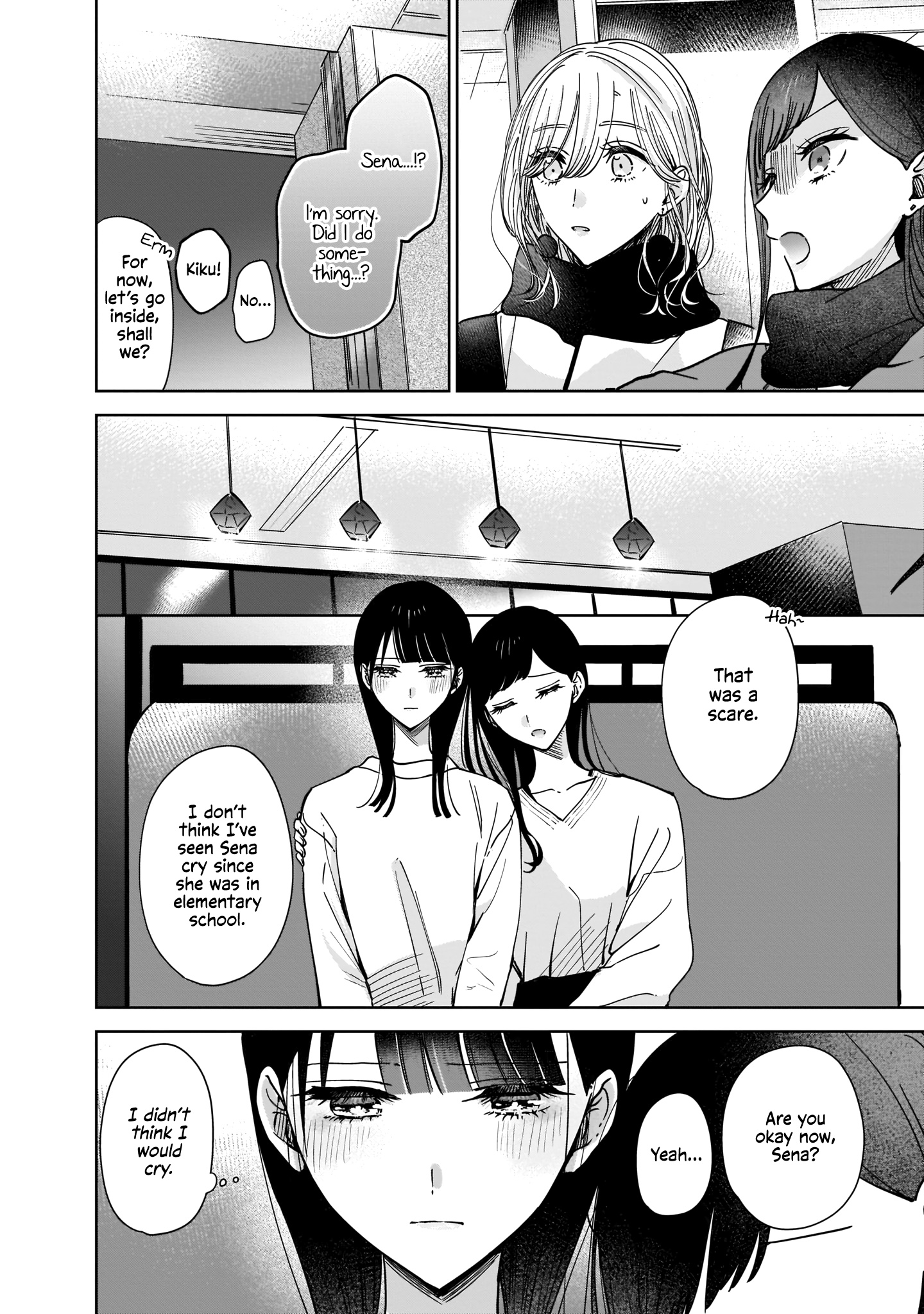 My Sister's Best Friend, My Lover. - Vol.2 Chapter 7