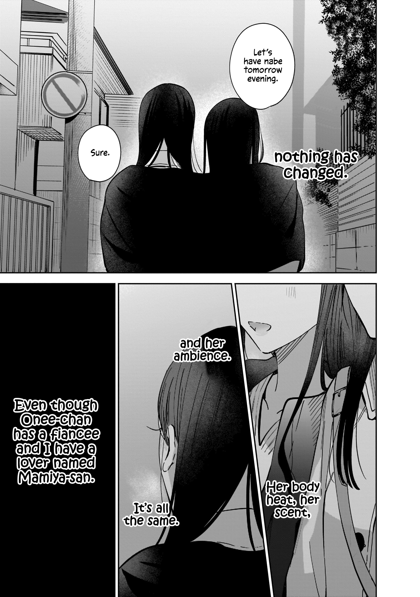 My Sister's Best Friend, My Lover. - Vol.2 Chapter 7