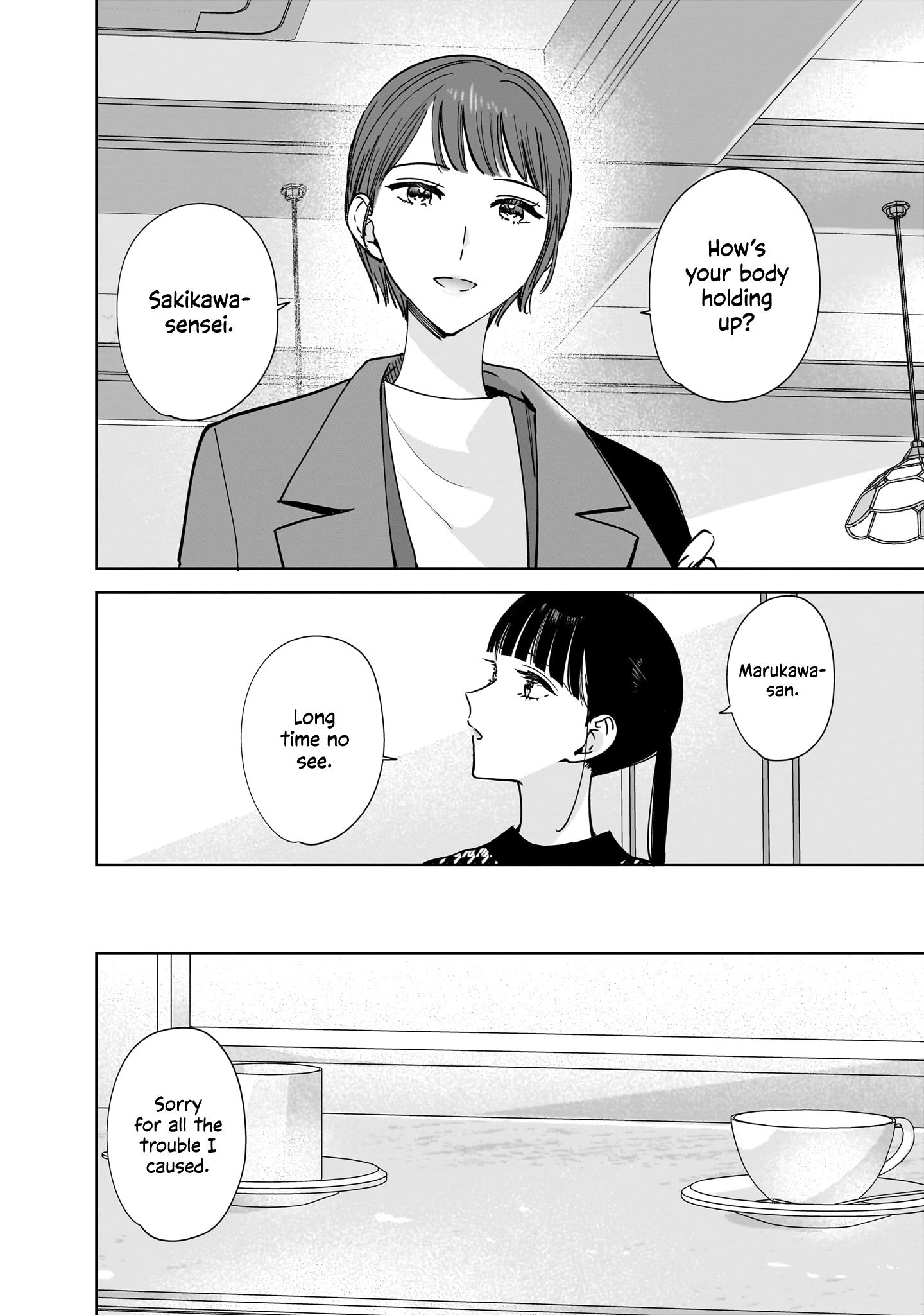 My Sister's Best Friend, My Lover. - Vol.3 Chapter 11