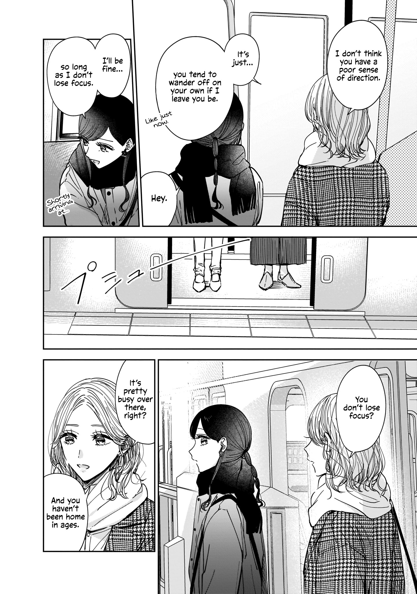 My Sister's Best Friend, My Lover. - Vol.2 Chapter 8