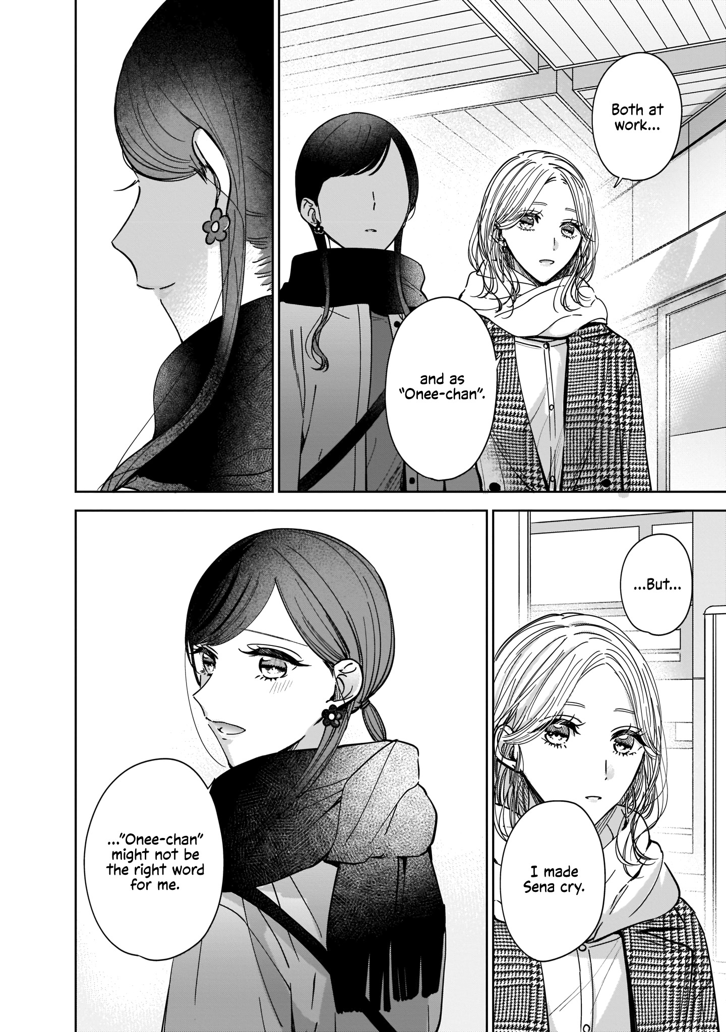 My Sister's Best Friend, My Lover. - Vol.2 Chapter 8