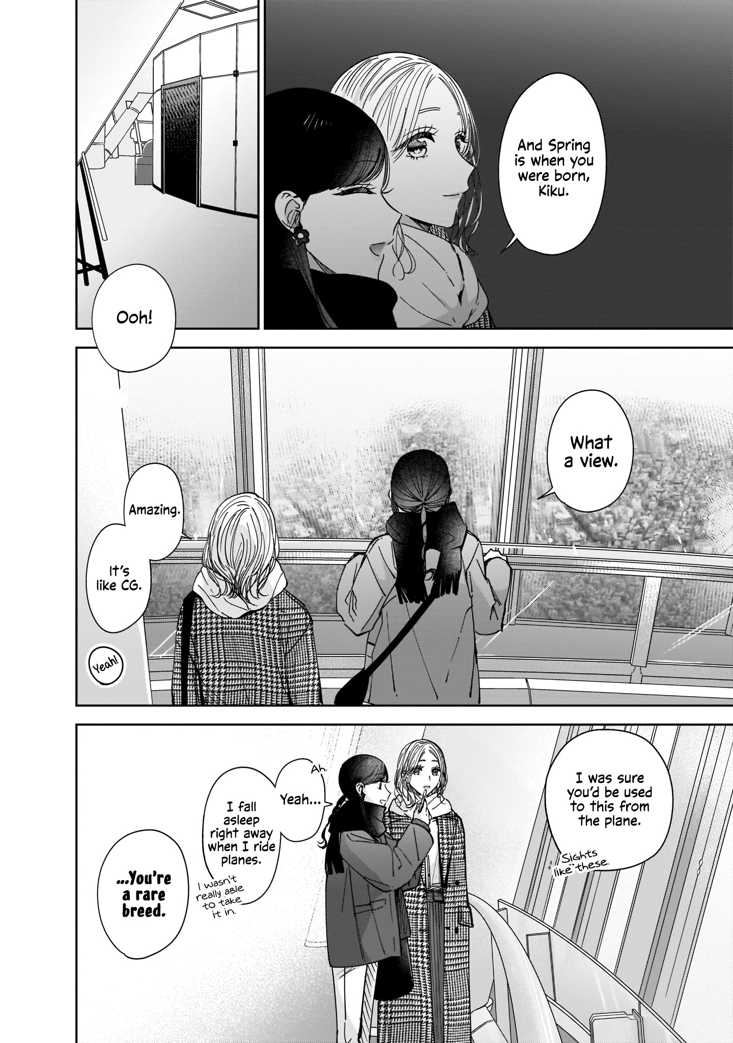 My Sister's Best Friend, My Lover. - Vol.2 Chapter 8