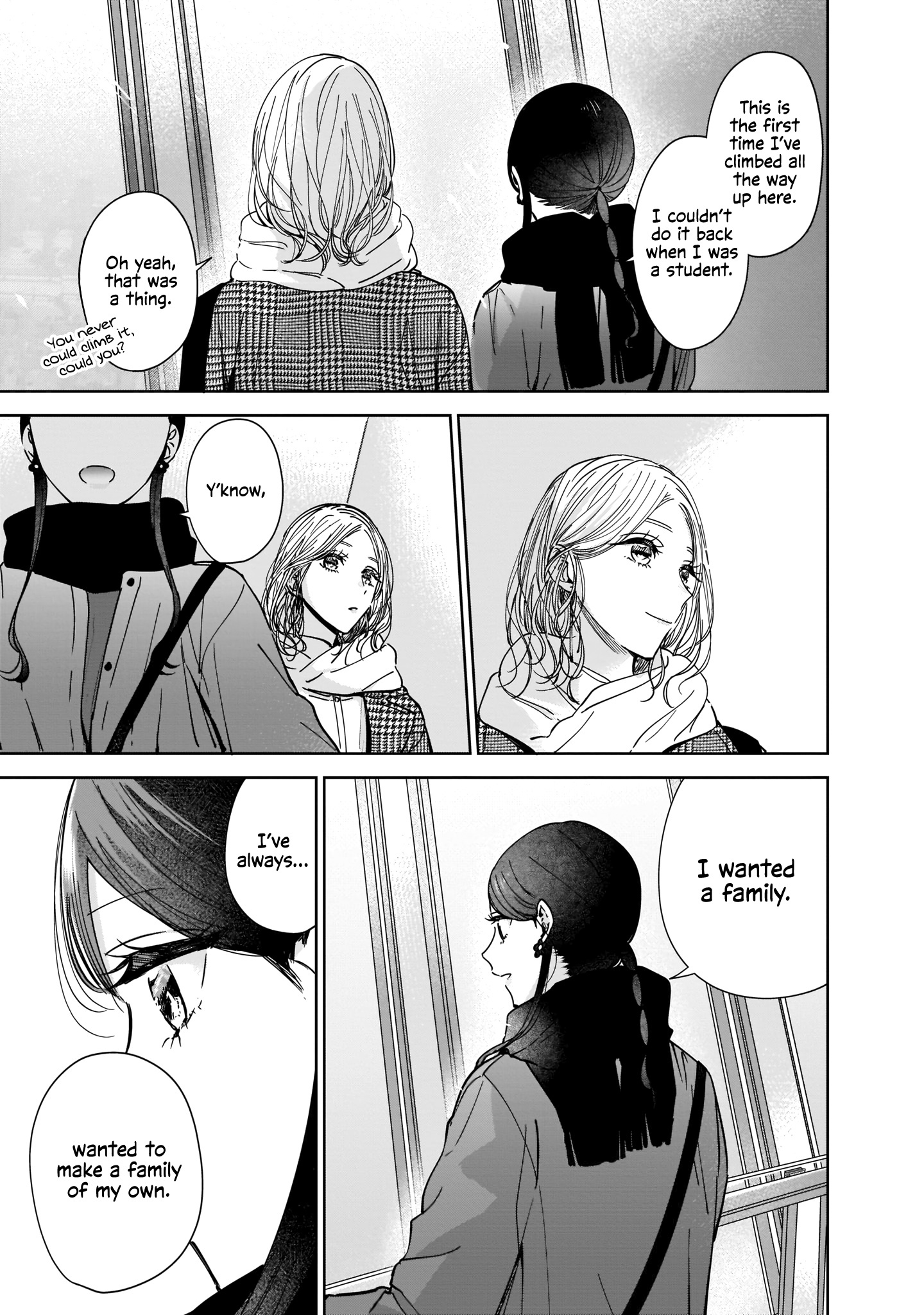 My Sister's Best Friend, My Lover. - Vol.2 Chapter 8