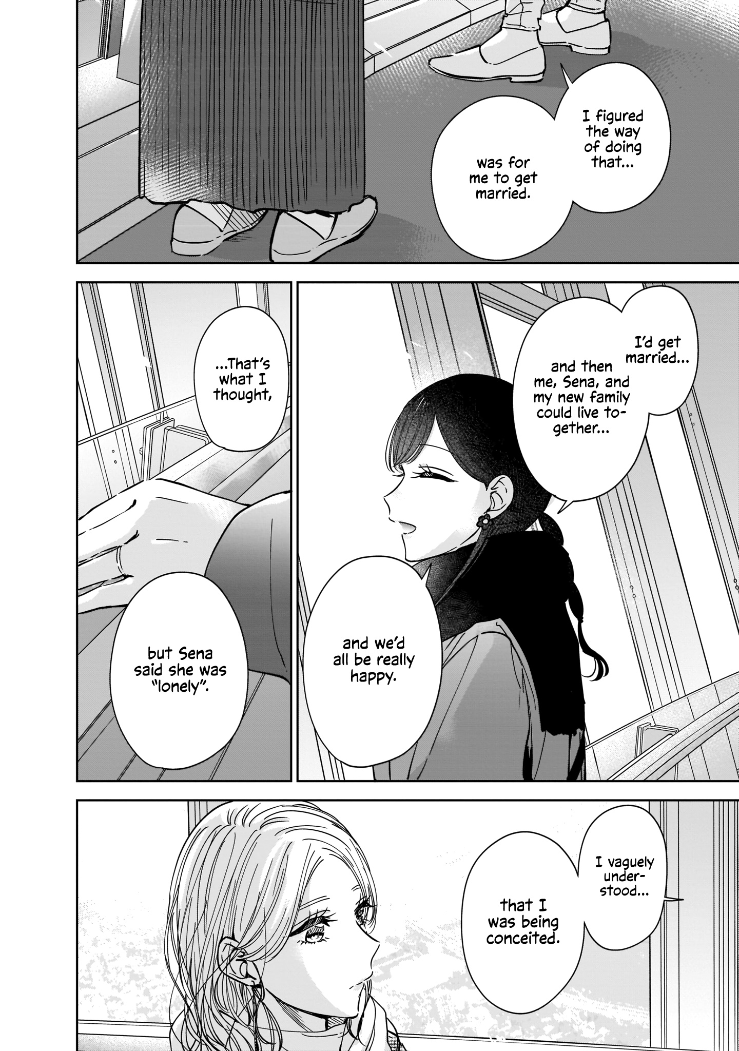 My Sister's Best Friend, My Lover. - Vol.2 Chapter 8