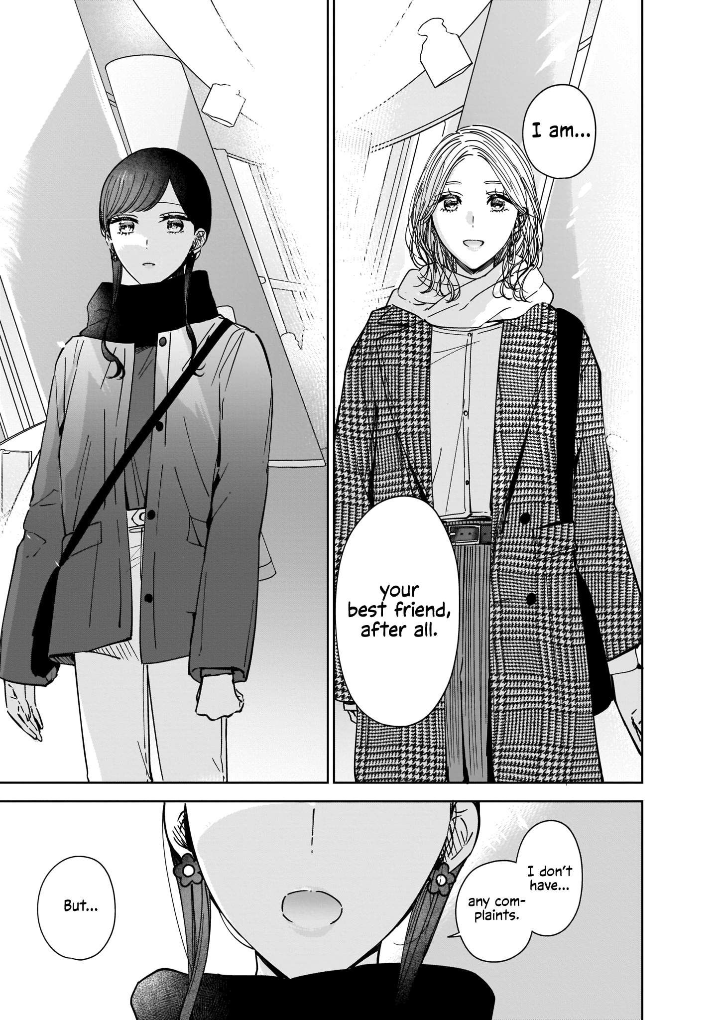 My Sister's Best Friend, My Lover. - Vol.2 Chapter 8