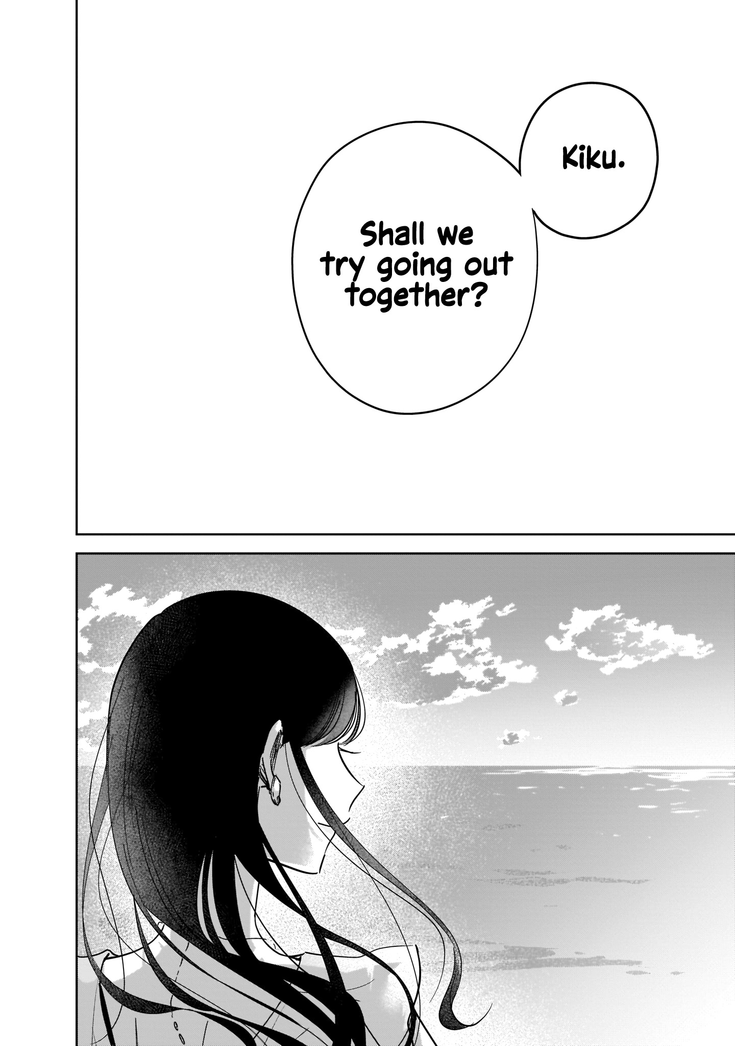 My Sister's Best Friend, My Lover. - Vol.2 Chapter 8