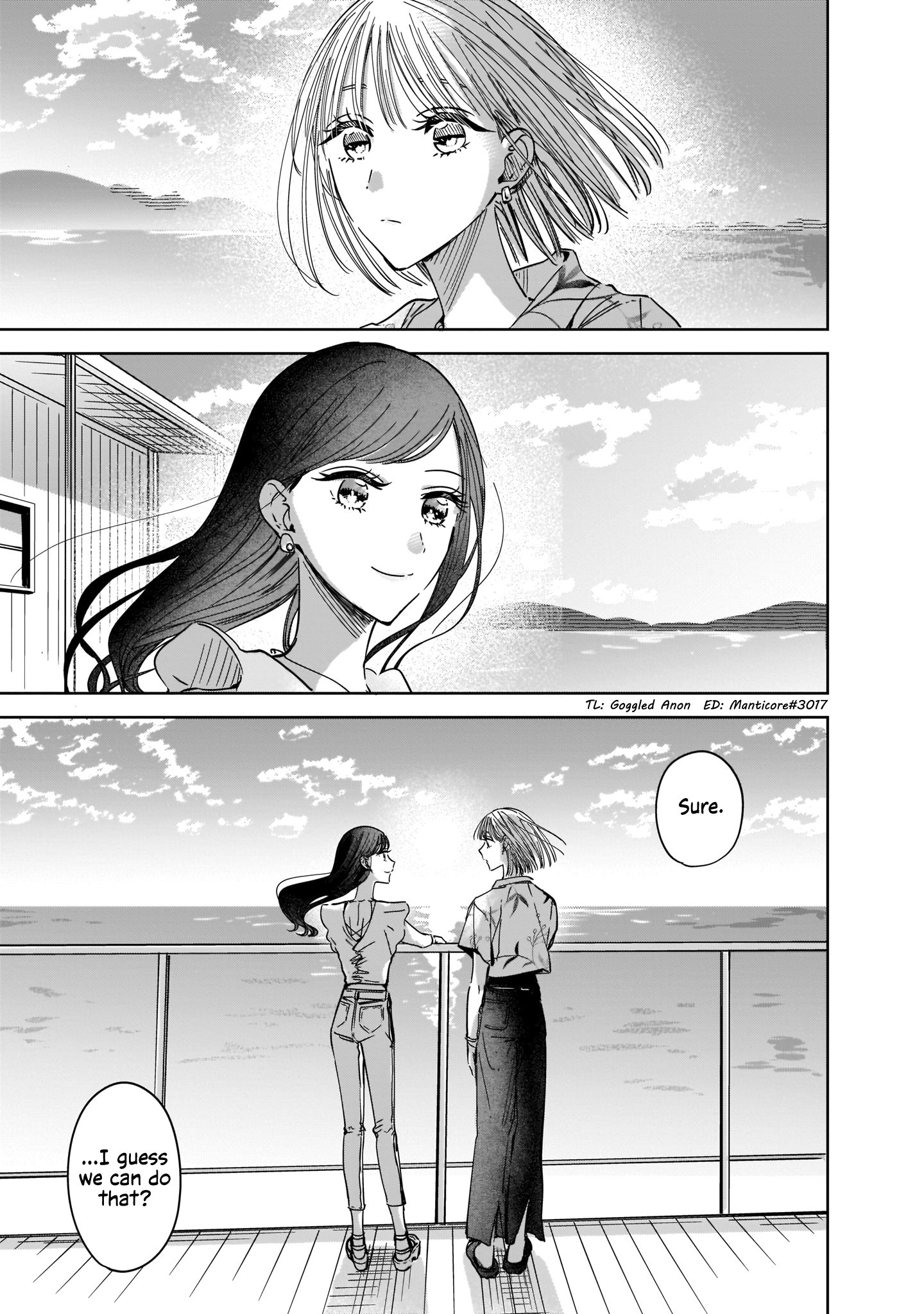 My Sister's Best Friend, My Lover. - Vol.2 Chapter 8