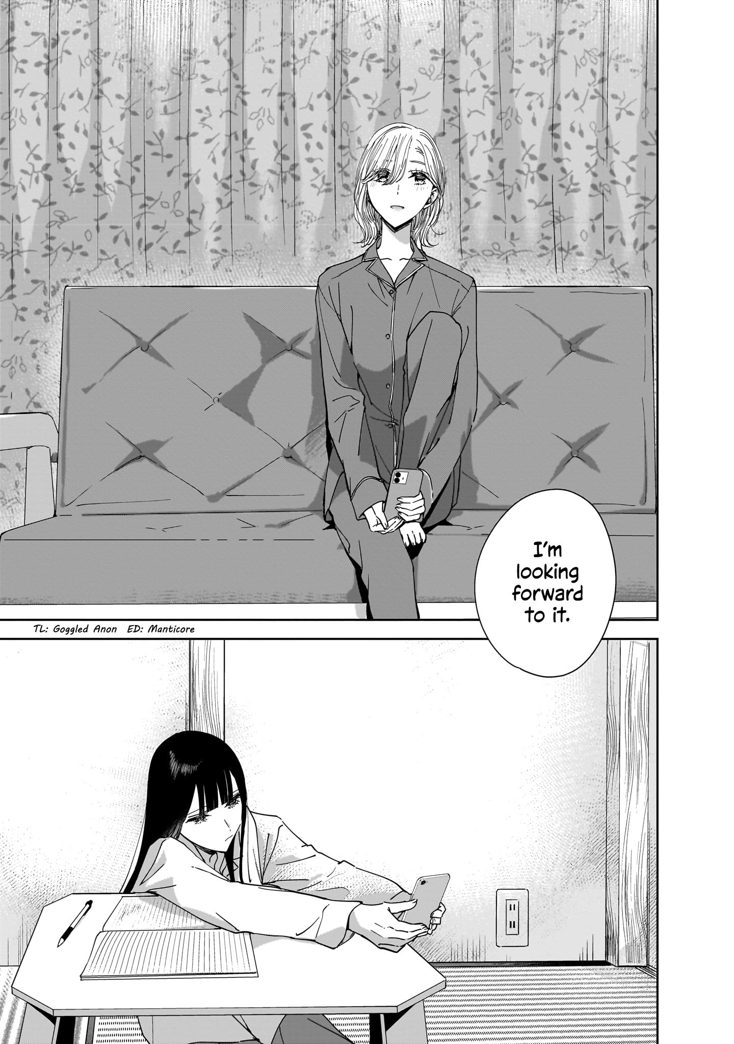 My Sister's Best Friend, My Lover. - Vol.3 Chapter 14