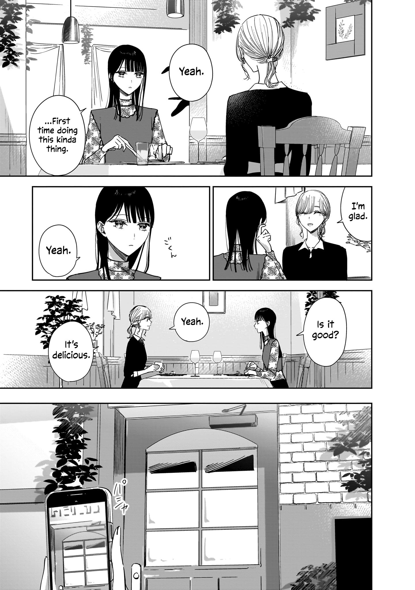 My Sister's Best Friend, My Lover. - Vol.4 Chapter 19