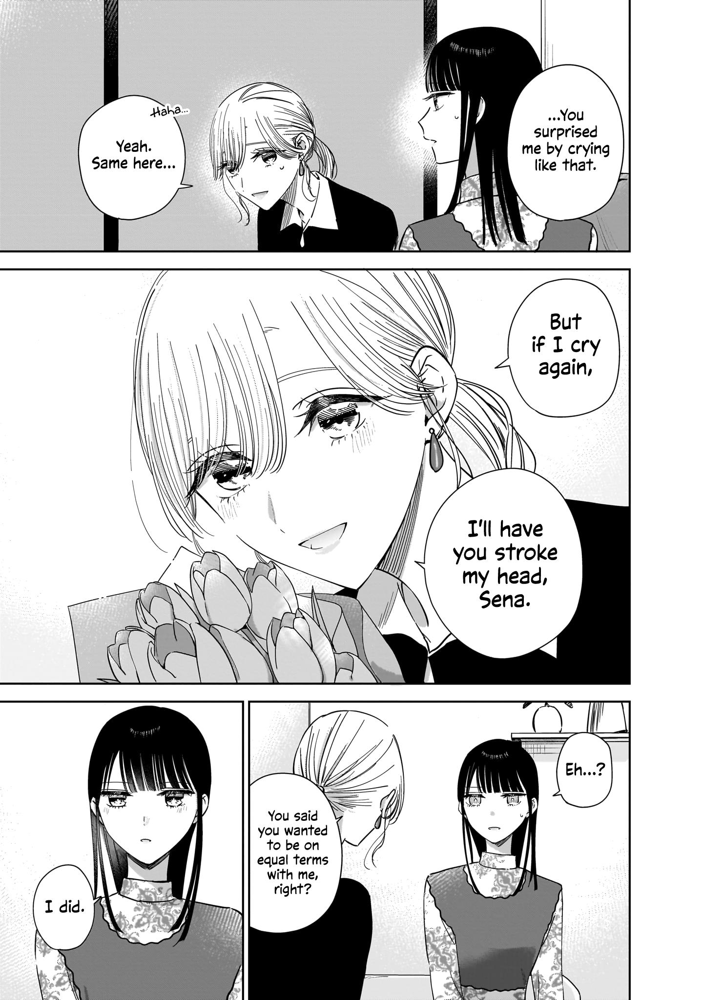 My Sister's Best Friend, My Lover. - Vol.4 Chapter 19