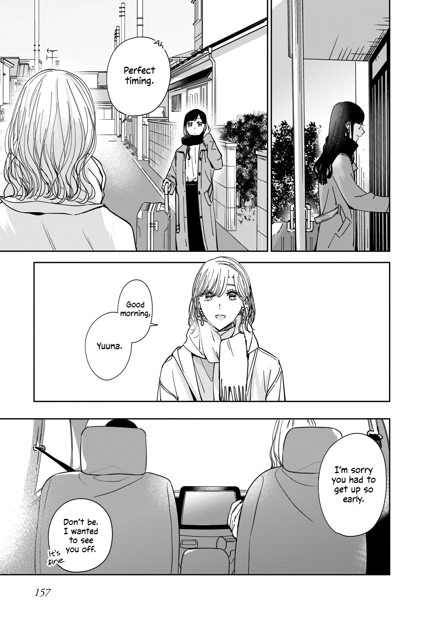 My Sister's Best Friend, My Lover. - Vol.2 Chapter 10